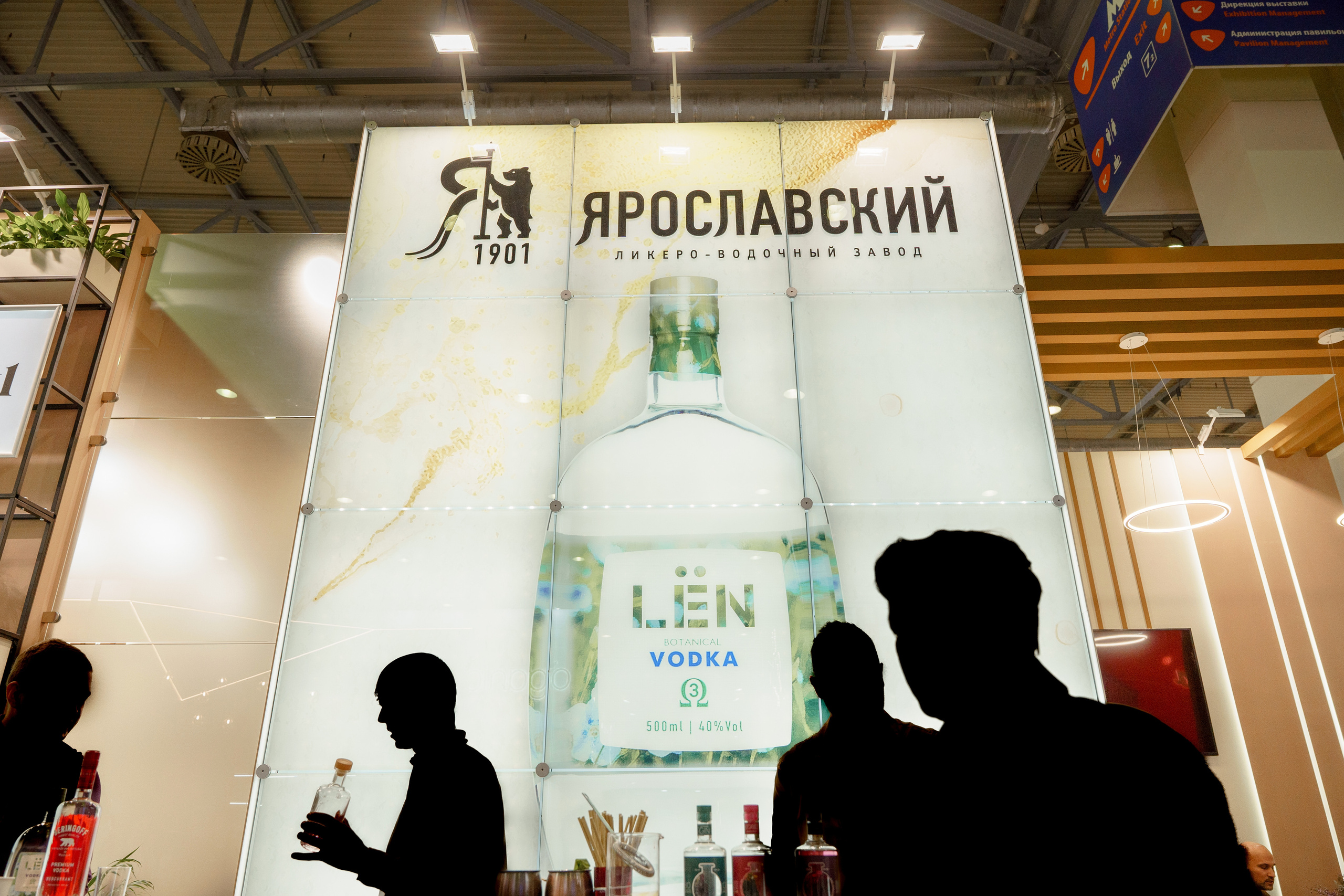 Репортажный фотограф для вашего бренда на форум экспо, выставки. Репортажный фотограф Москва Сергей Дружинин