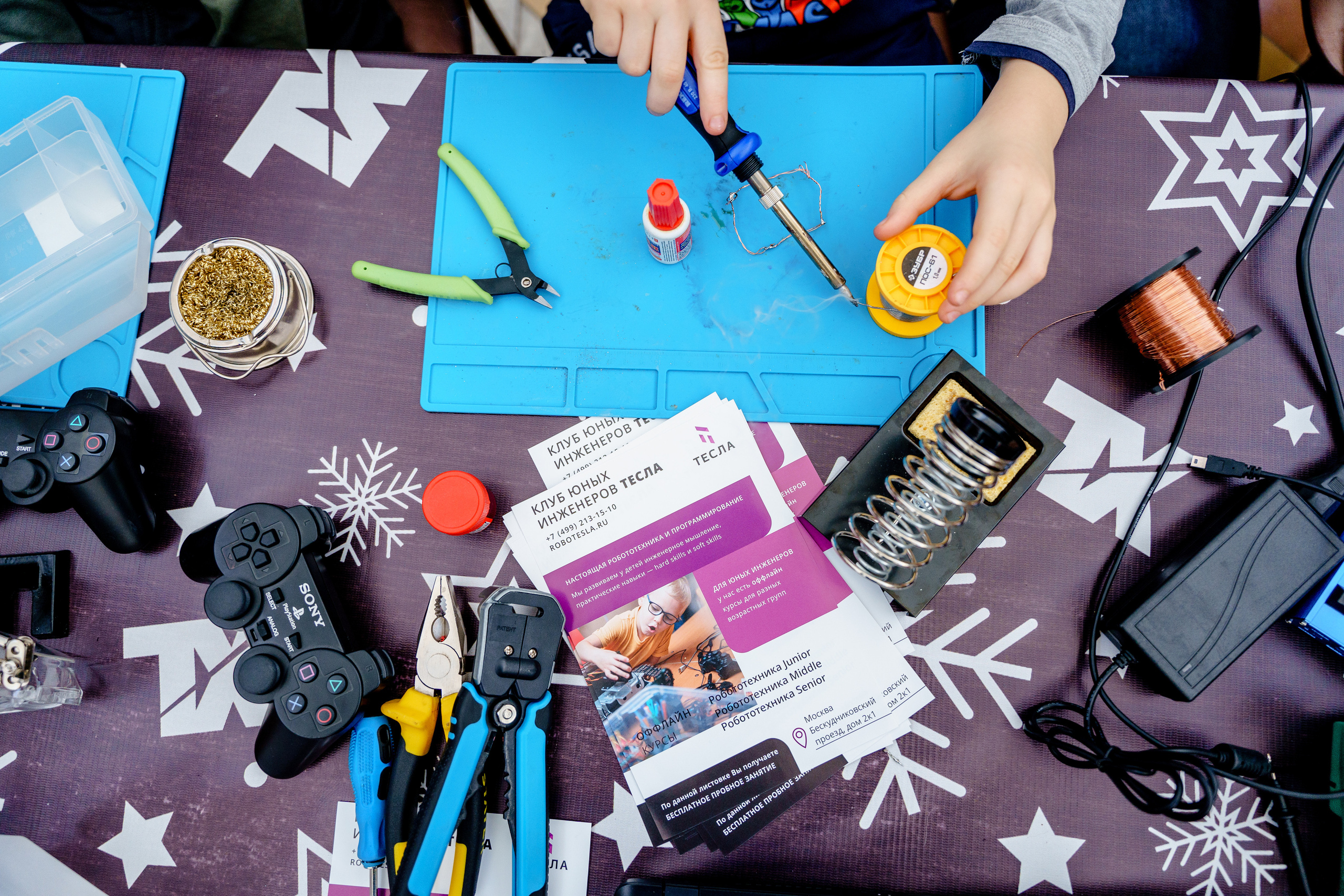 Детский репортаж для ТЦ. Репортажный фотограф Москва Сергей Дружинин