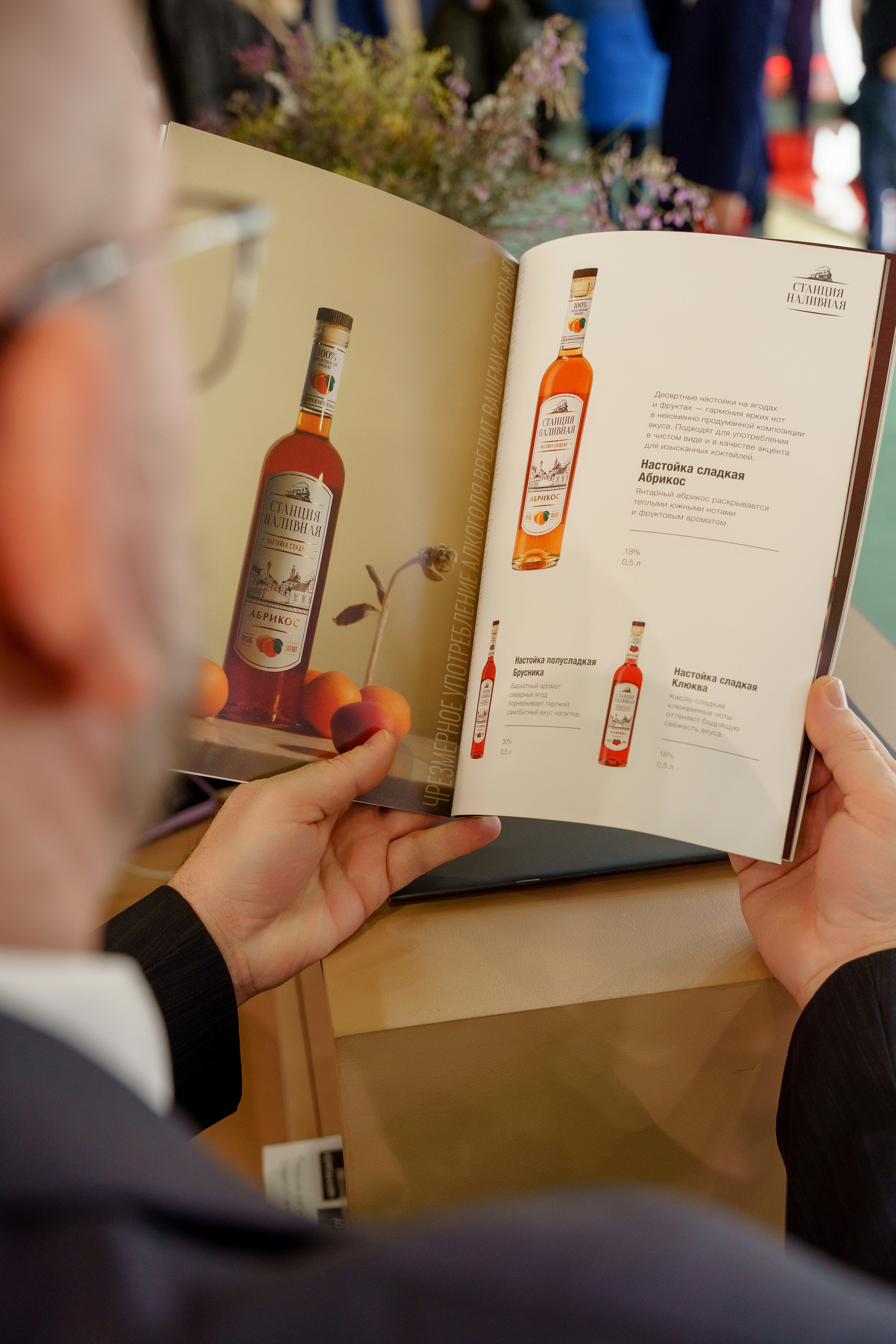 Репортажный фотограф для вашего бренда на форум экспо, выставки. Репортажный фотограф Москва Сергей Дружинин