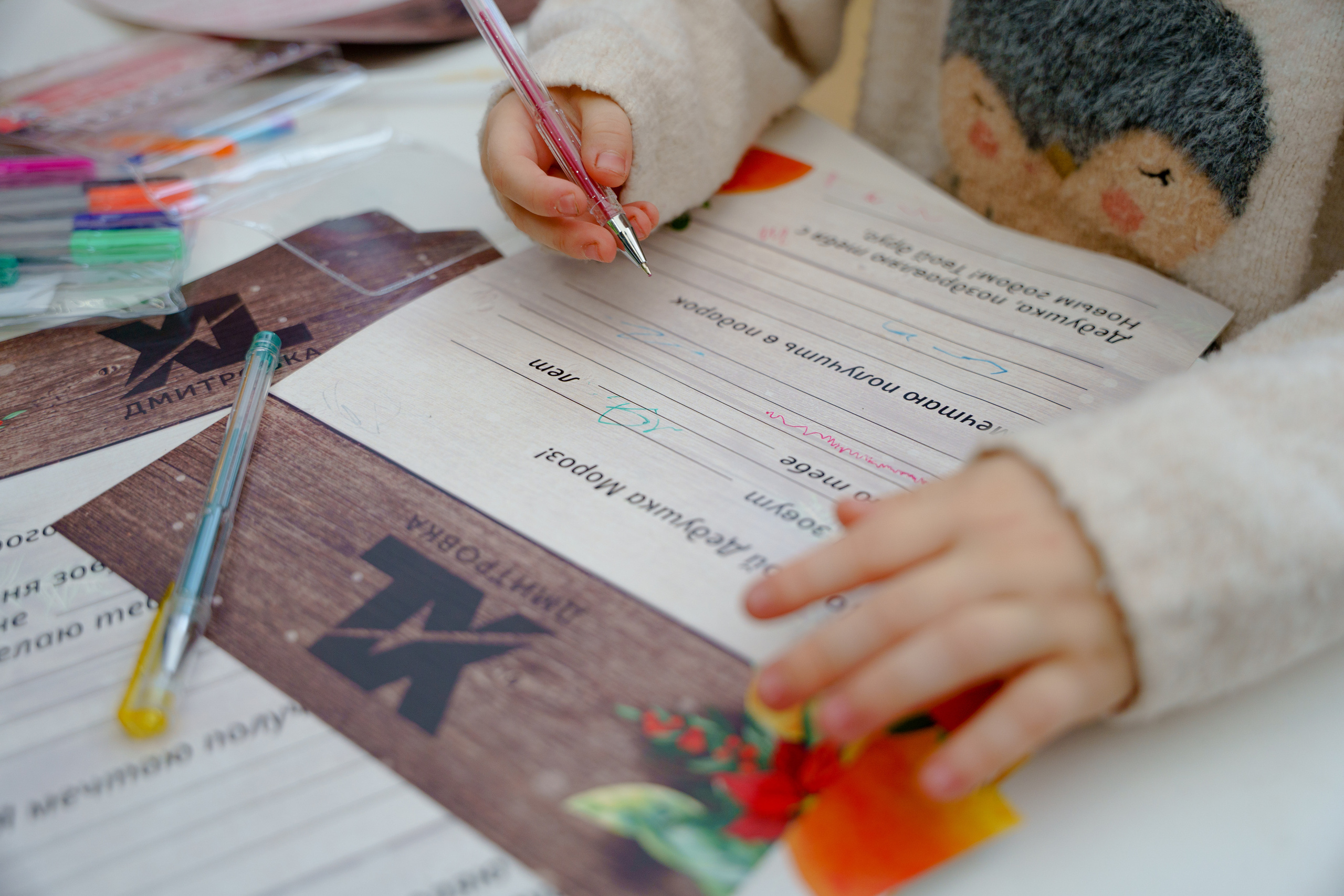 Детский репортаж для ТЦ. Репортажный фотограф Москва Сергей Дружинин