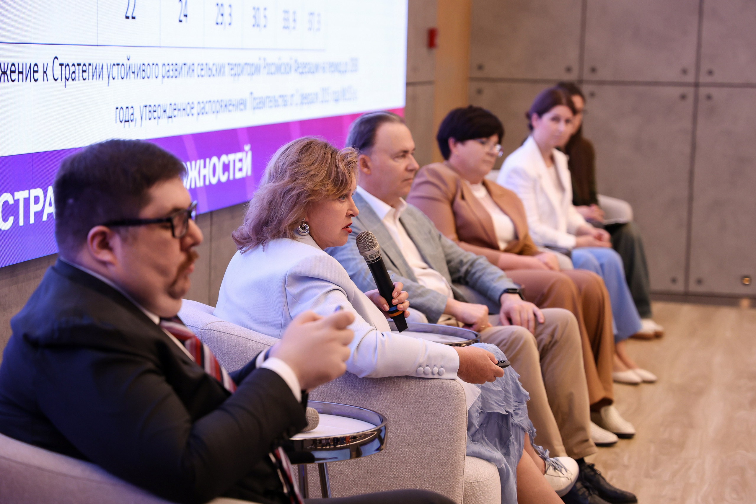 Секция. Вернадский. Свадебный и Event фотограф в Москве Бажина Ирина