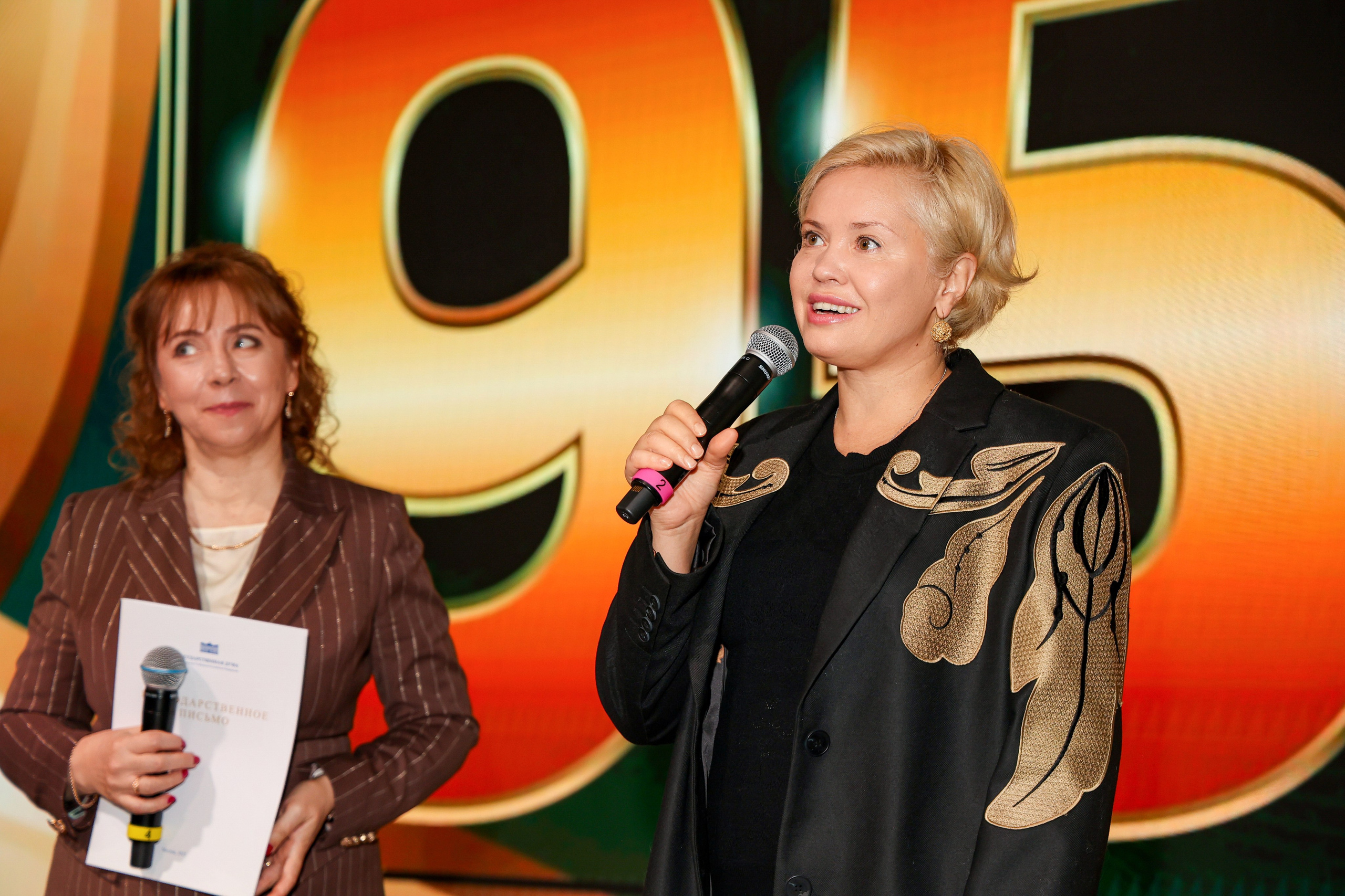 Юбилей. Университету Вернадского 95 лет. Свадебный и Event фотограф в Москве Бажина Ирина