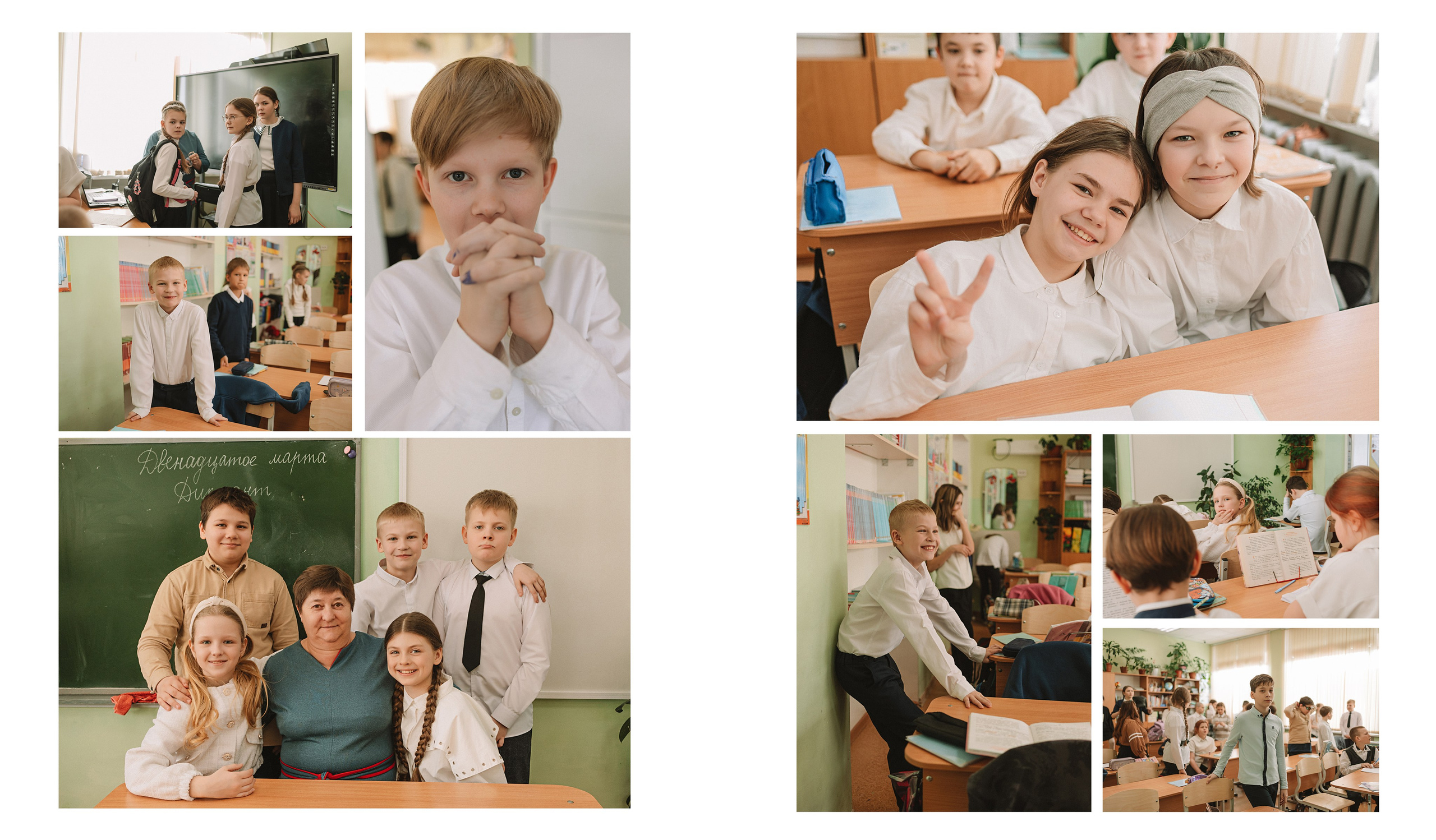 Макет фотокниги Один день 4 класс. Семейный фотограф Тюмень, фотограф на роды Салмина Мария