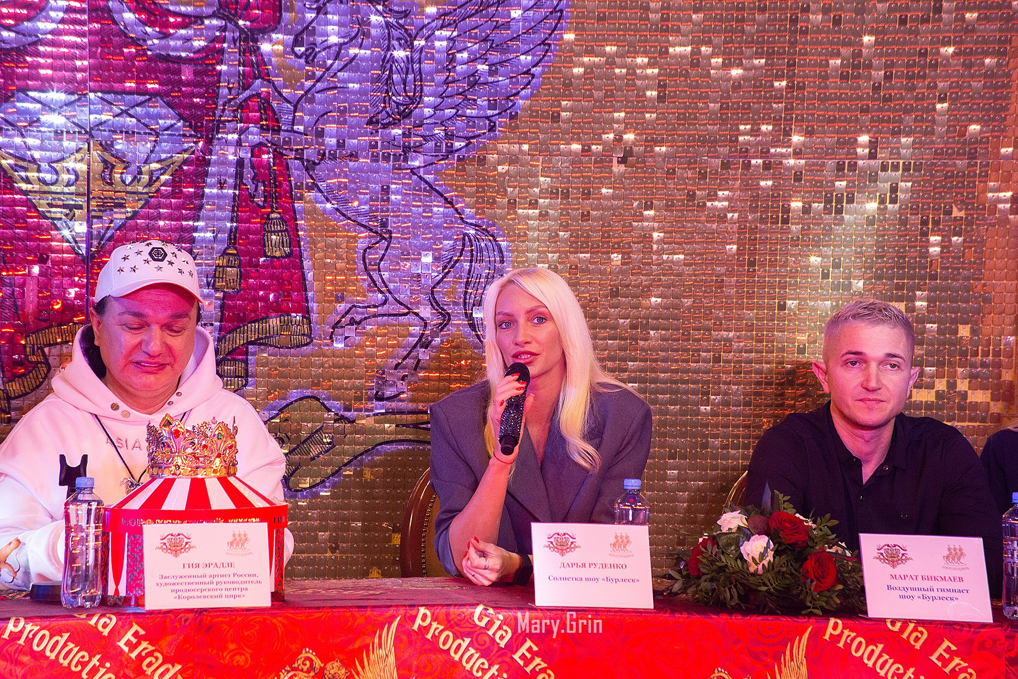 Цирк Гии Эрадзе. Детский и семейный фотограф, фотограф мероприятий Нижний Новгород