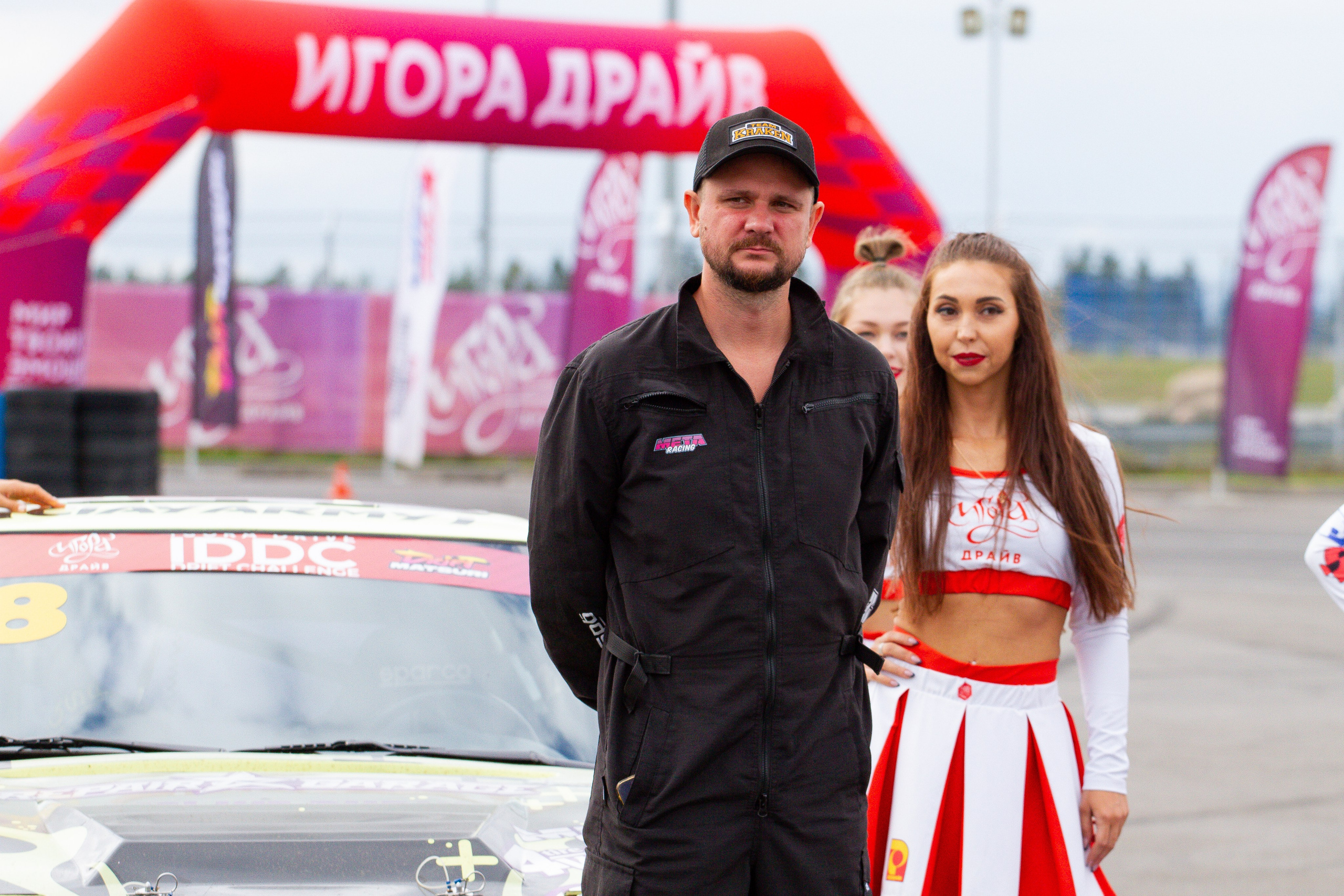 Игора Драйв IDDC Drift Challenge. Фотограф Александр Заломаев