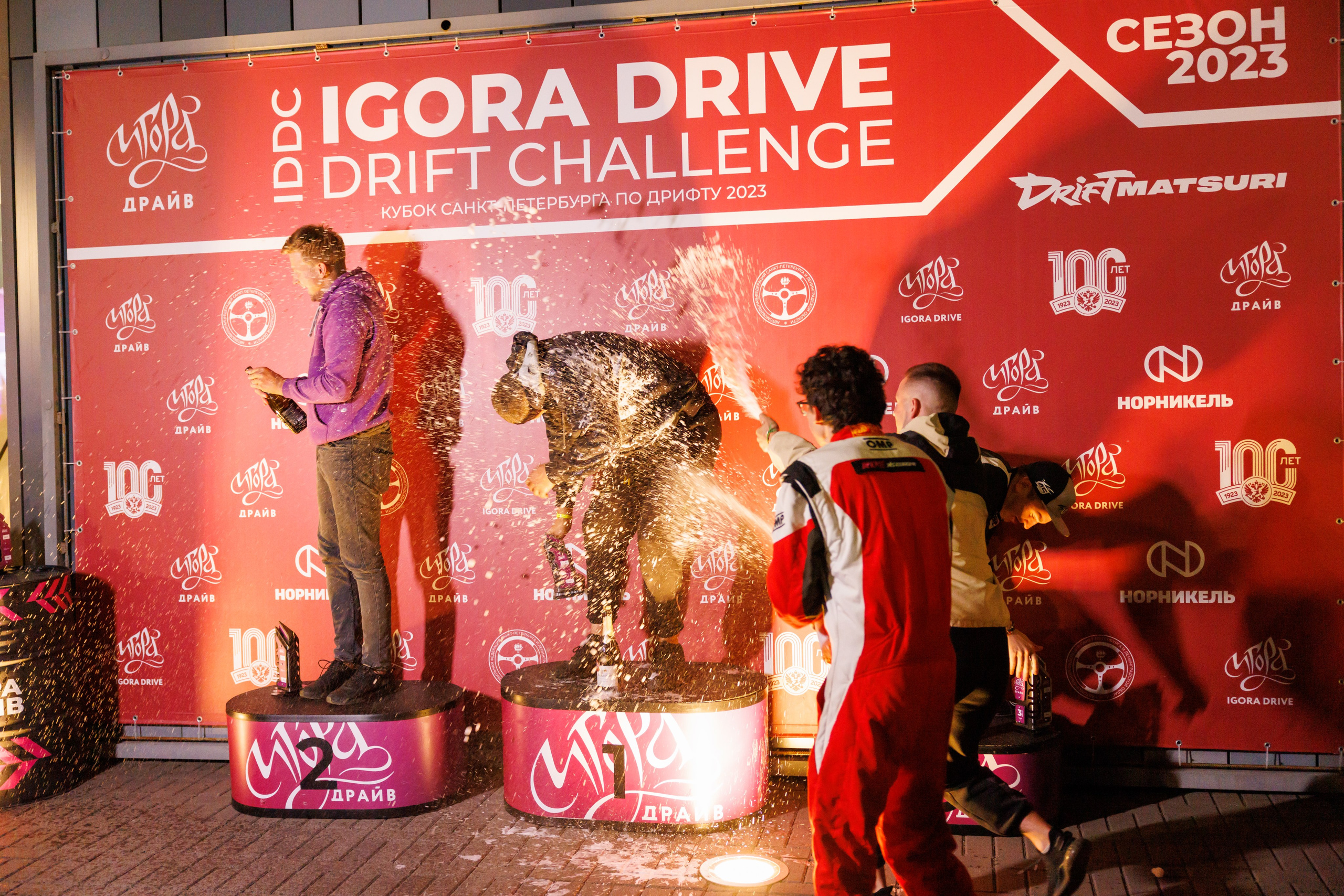 Игора Драйв IDDC Drift Challenge. Фотограф Александр Заломаев