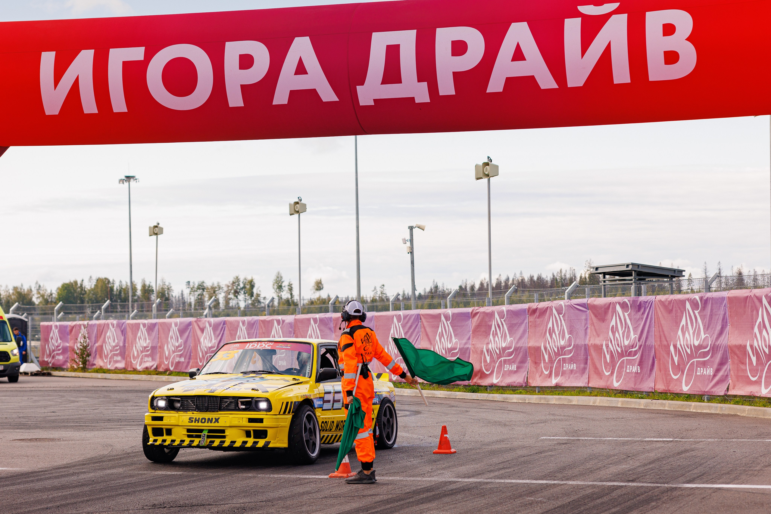 Игора Драйв IDDC Drift Challenge. Фотограф Александр Заломаев