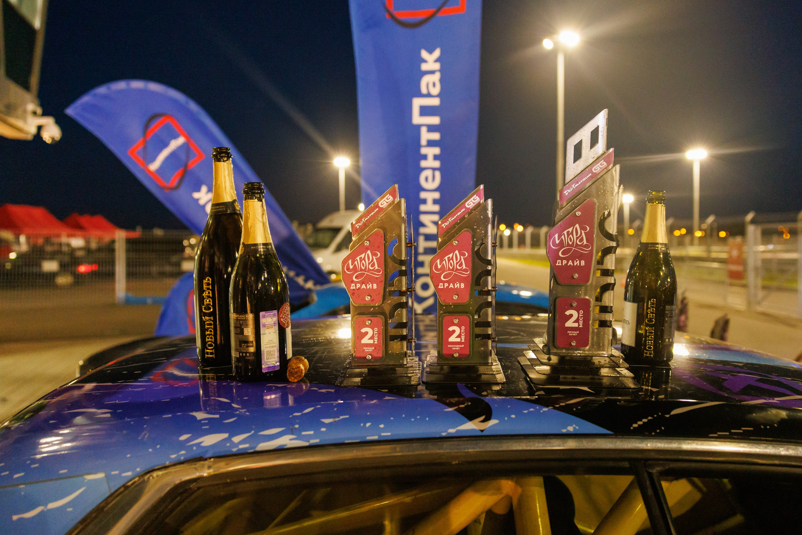 Игора Драйв IDDC Drift Challenge. Фотограф Александр Заломаев