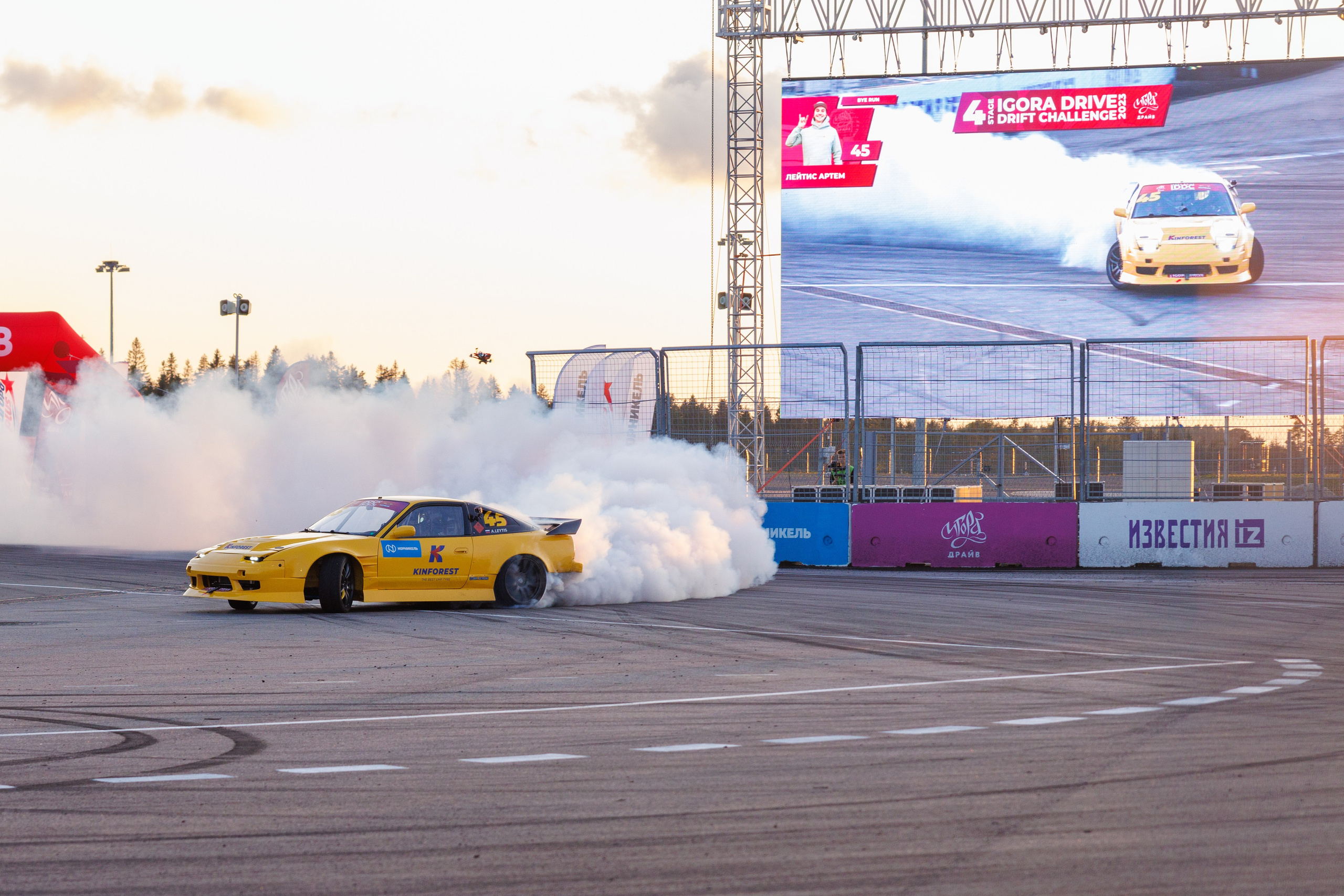 Игора Драйв IDDC Drift Challenge. Фотограф Александр Заломаев