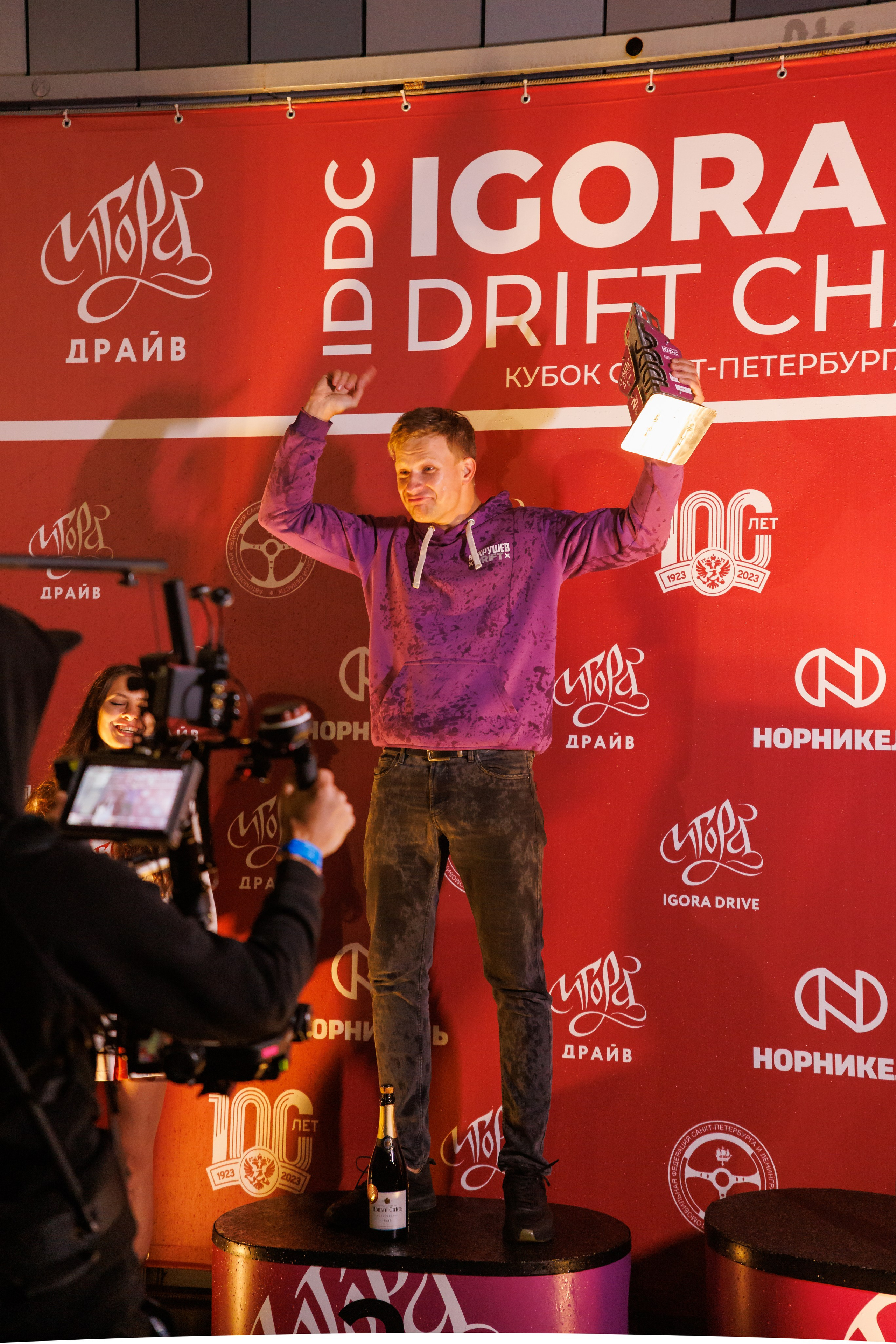 Игора Драйв IDDC Drift Challenge. Фотограф Александр Заломаев