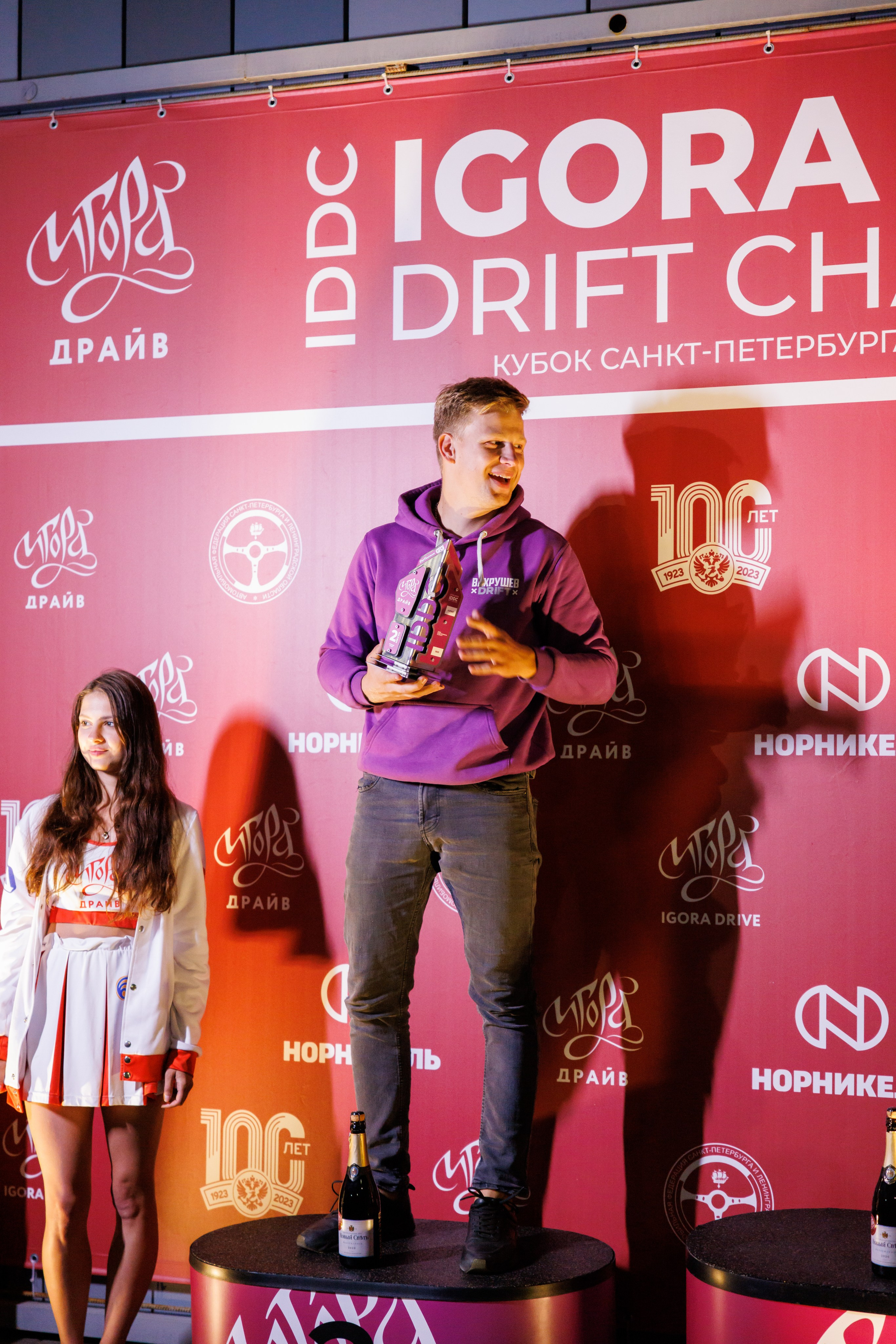 Игора Драйв IDDC Drift Challenge. Фотограф Александр Заломаев
