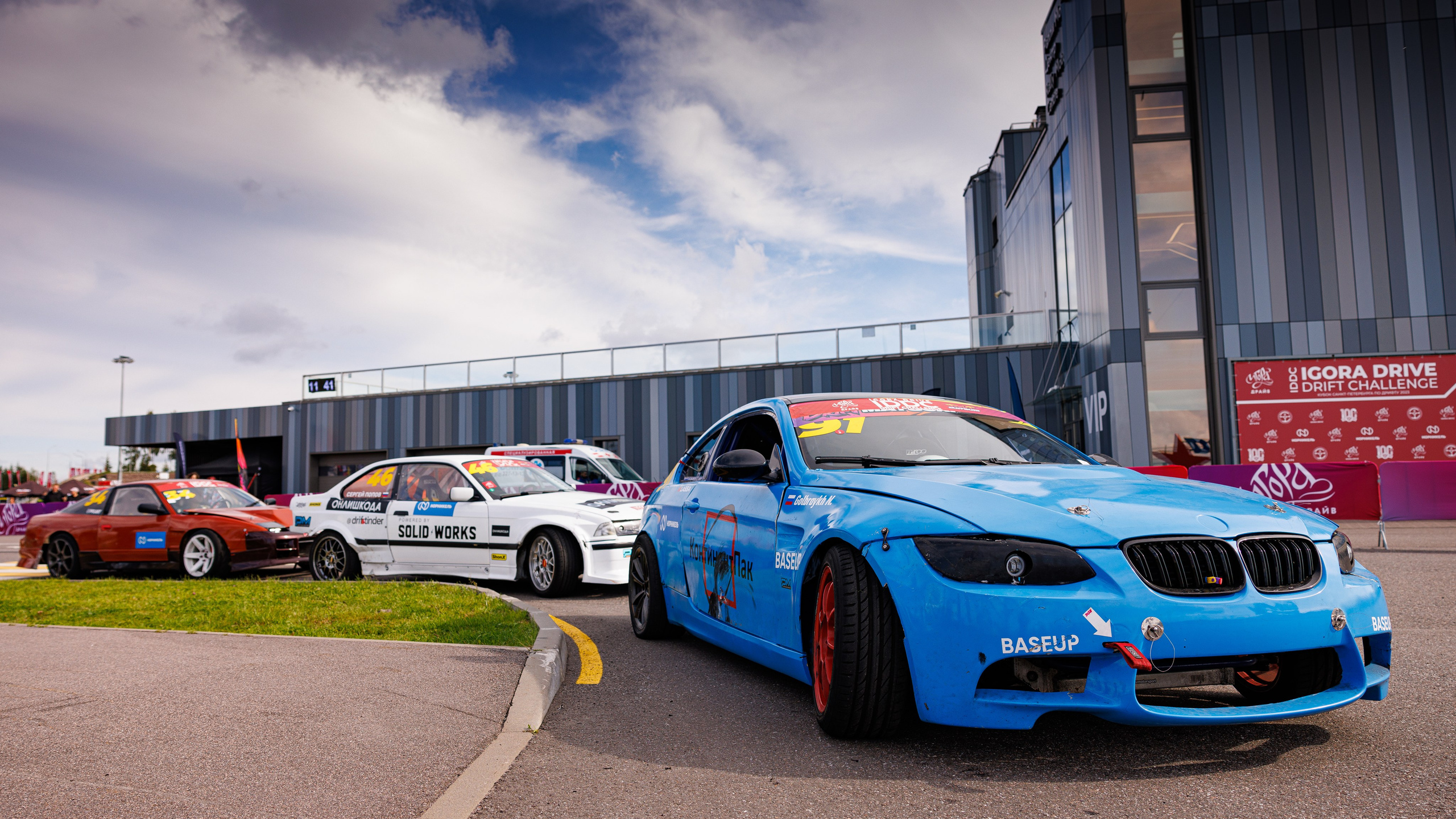 Игора Драйв IDDC Drift Challenge. Фотограф Александр Заломаев