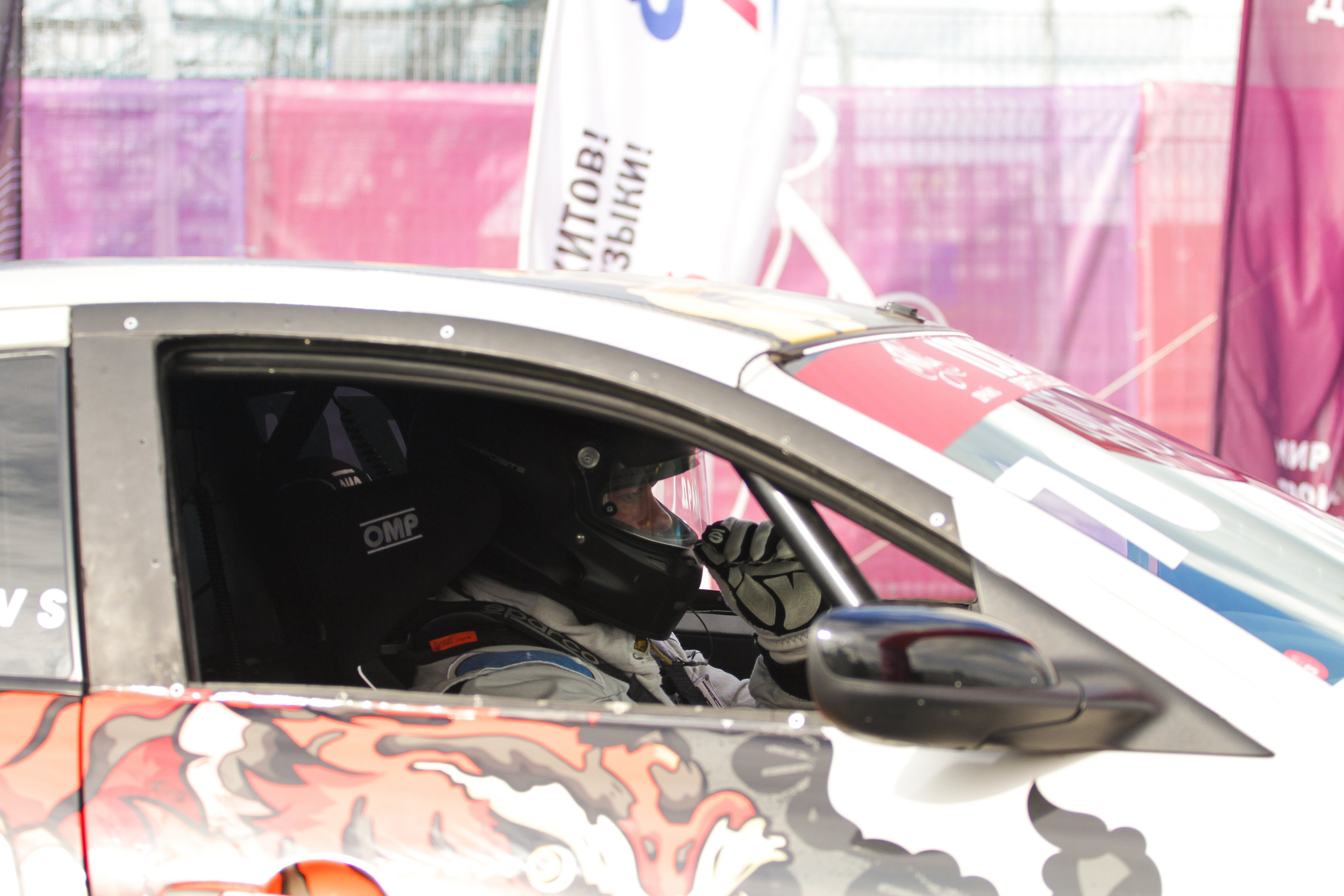 Игора Драйв IDDC Drift Challenge. Фотограф Александр Заломаев