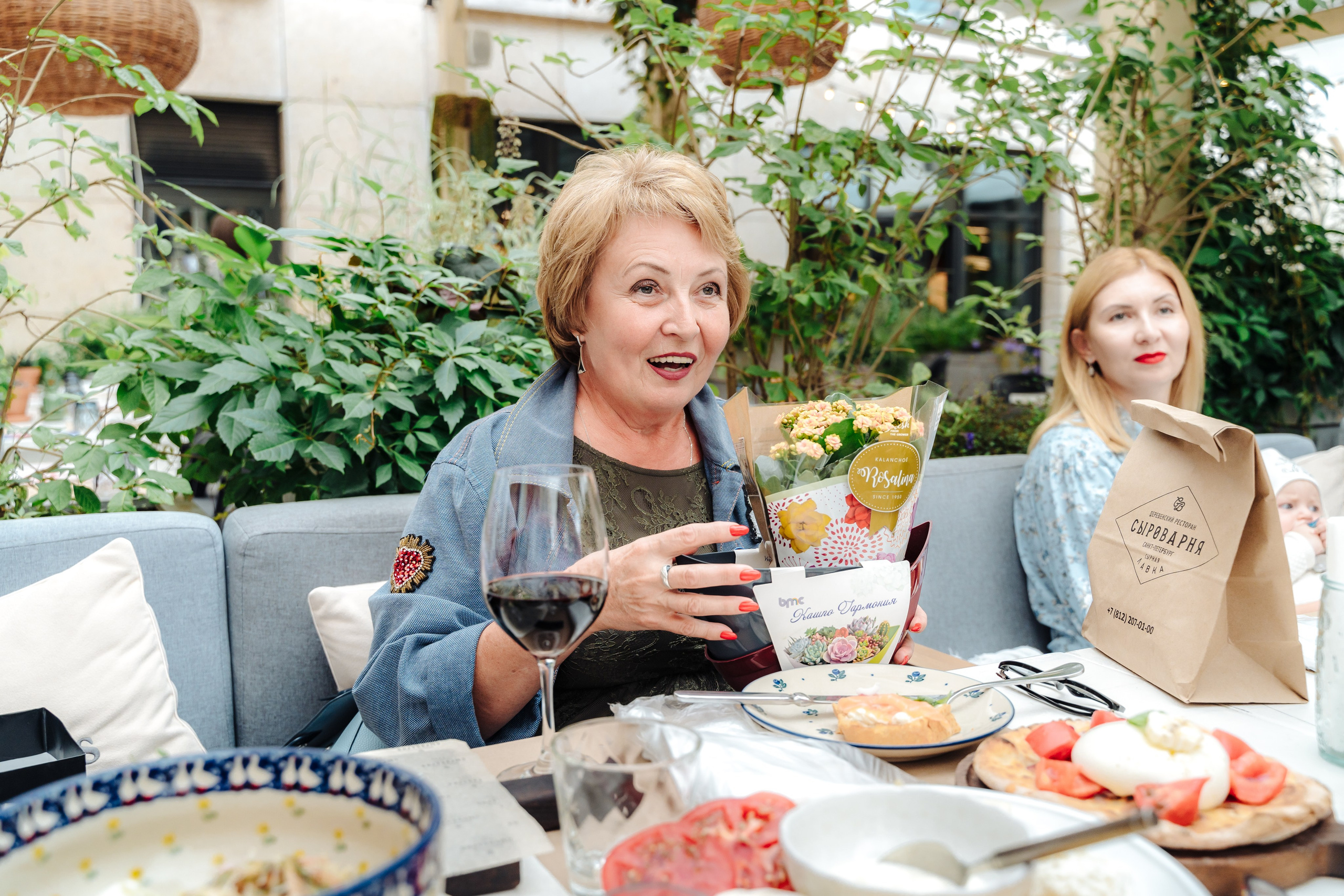 Праздничный обед