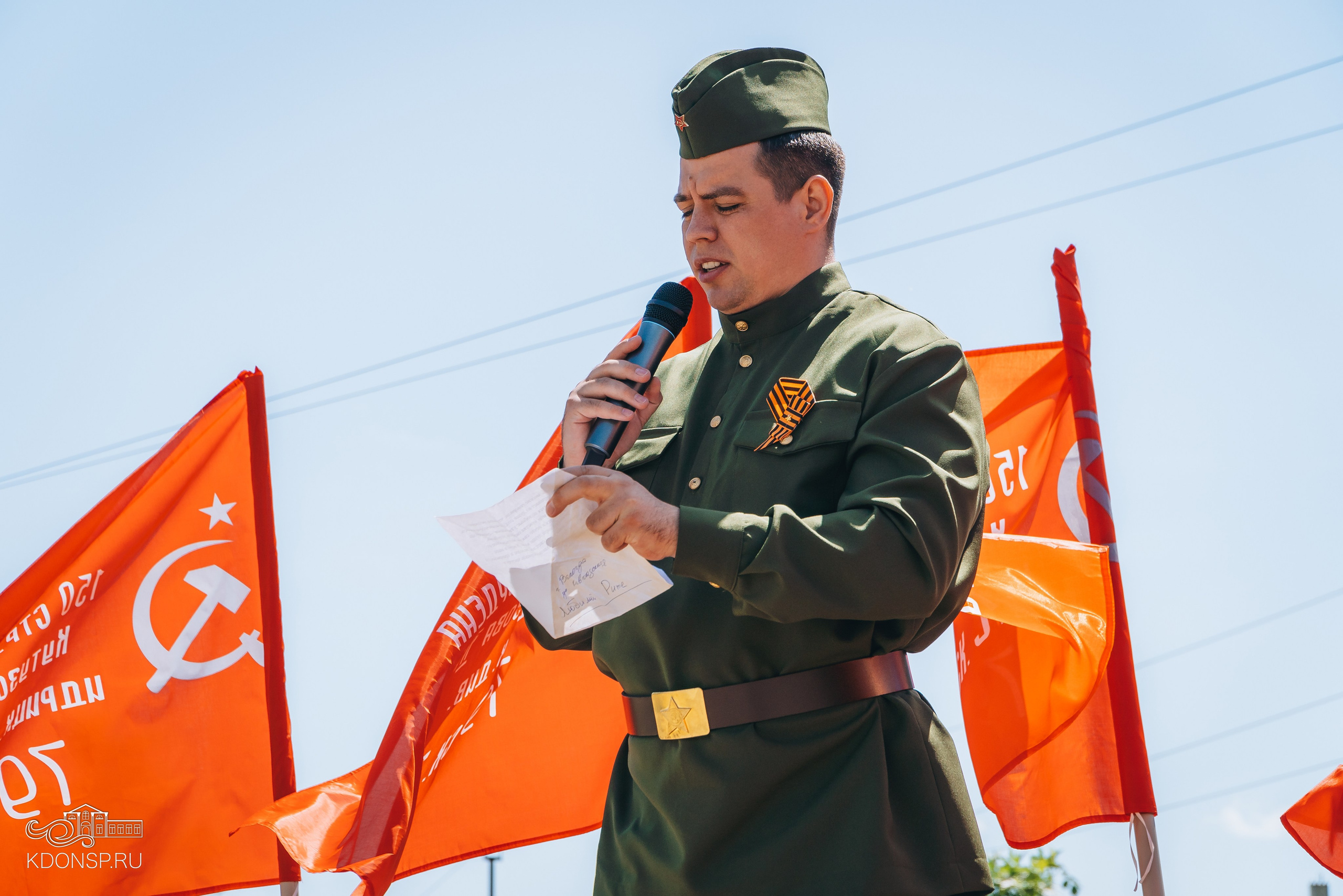 «И песня память оживит». Новотитаровский Дом культуры