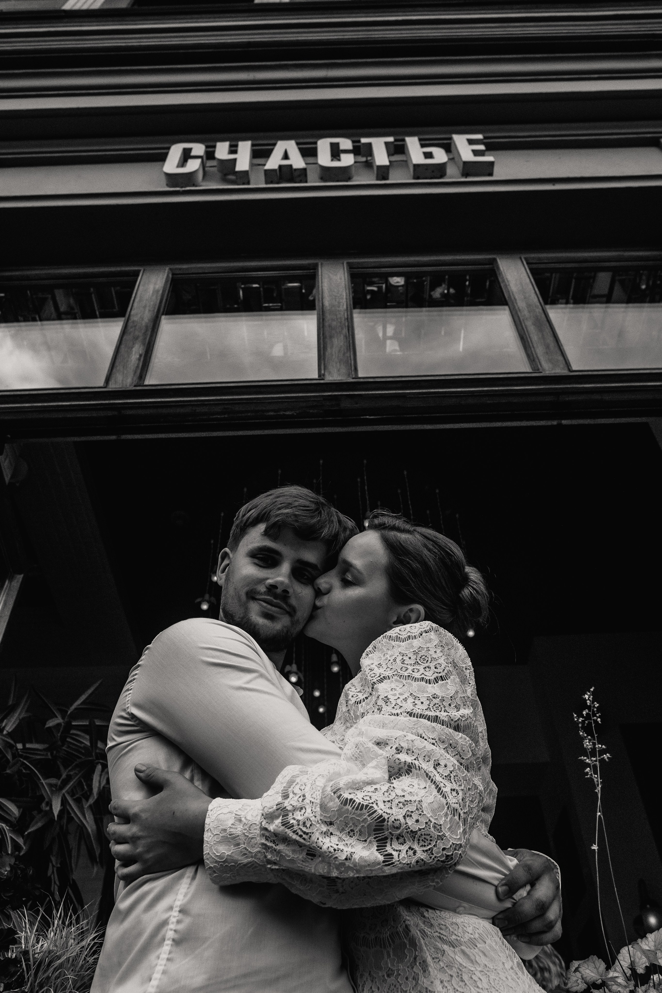 Миша и Рита. Фотограф в Петербурге