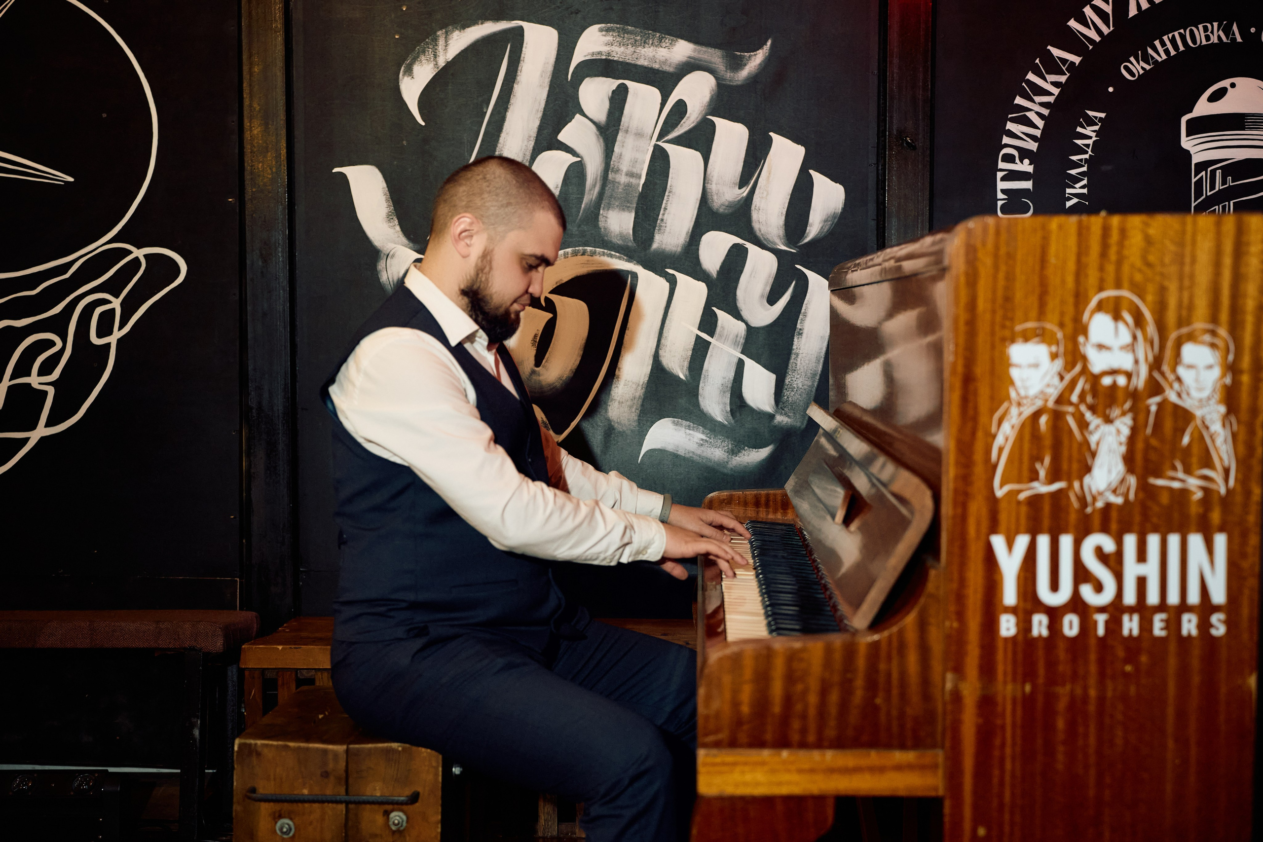 Бренд фотограф Александр Шалагин