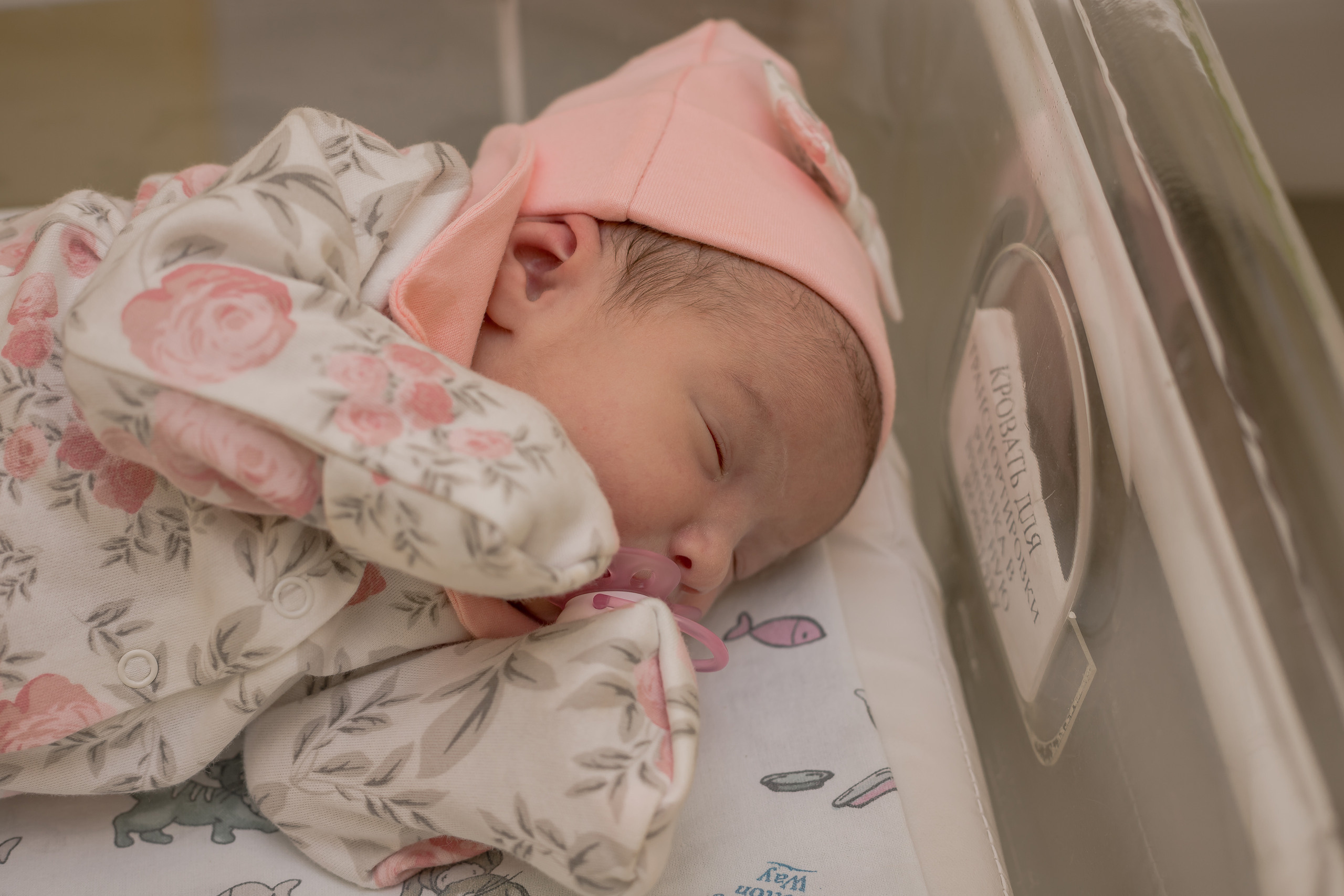 Отзывы. Детский фотограф в Москве и Московской области