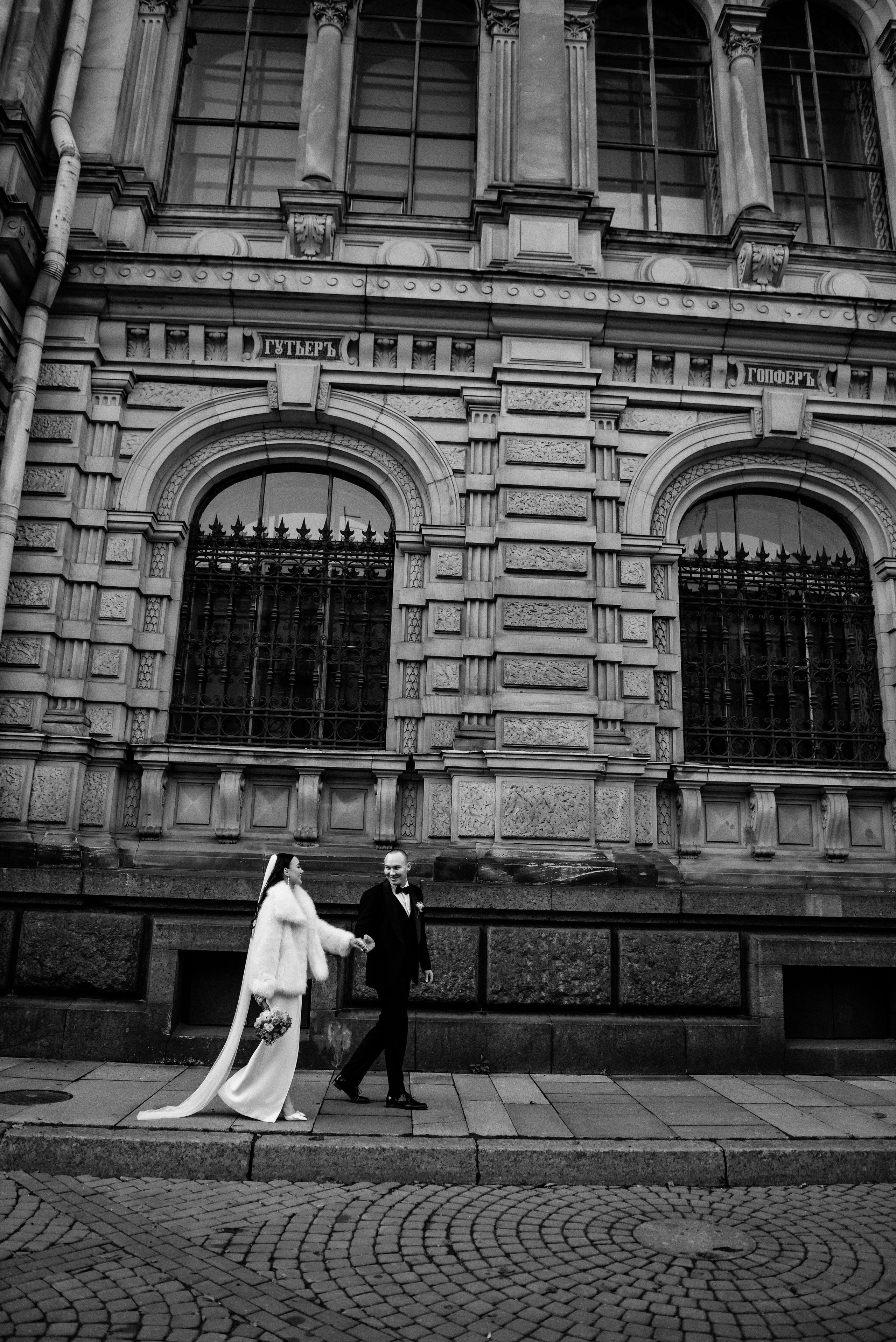 02/11/24 Маша и Вадим. Свадебный фотограф в Санкт-Петербурге София Шубик