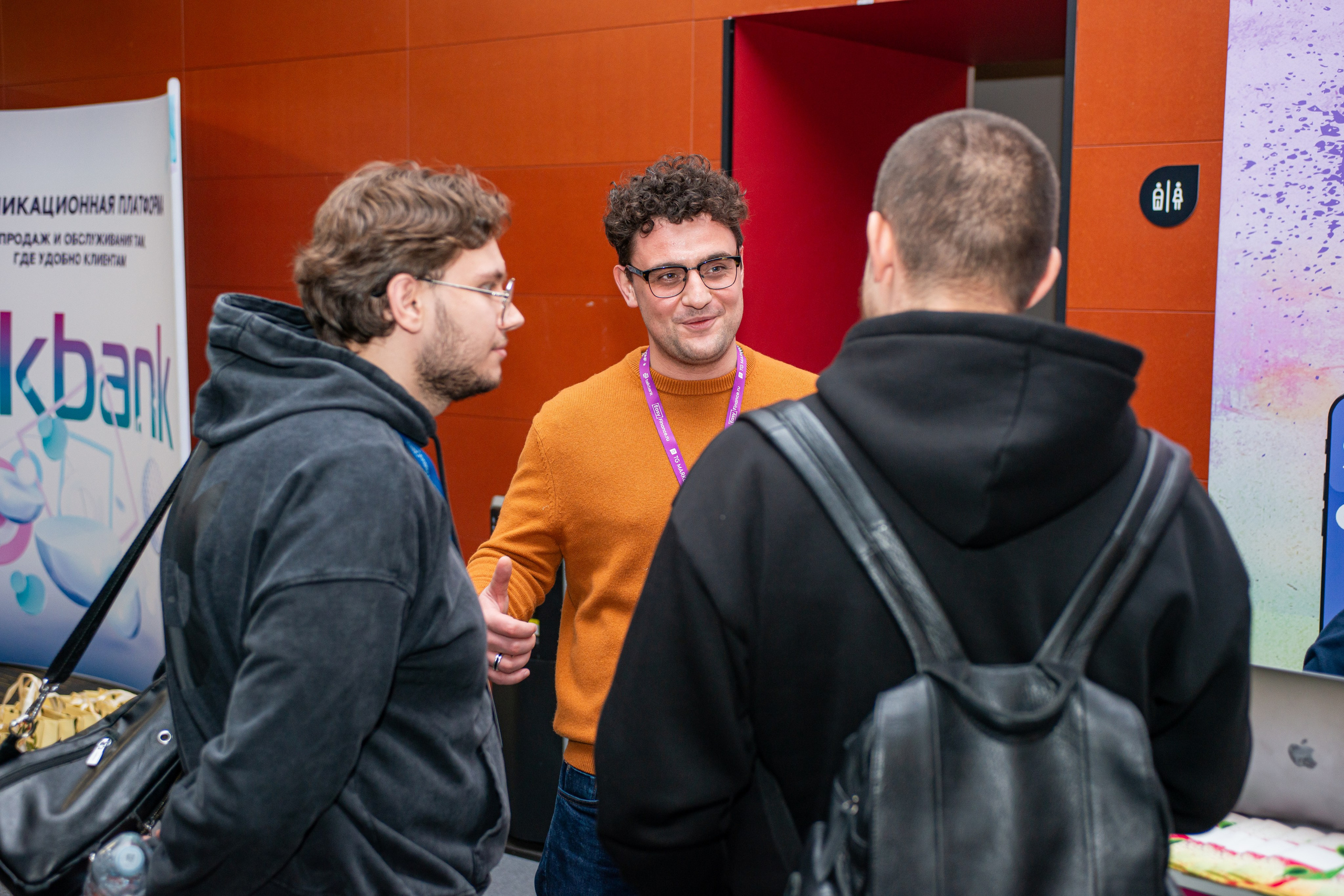 Репортажная съёмка конференции по Телеграм. Репортажный и персональный фотограф в Москве