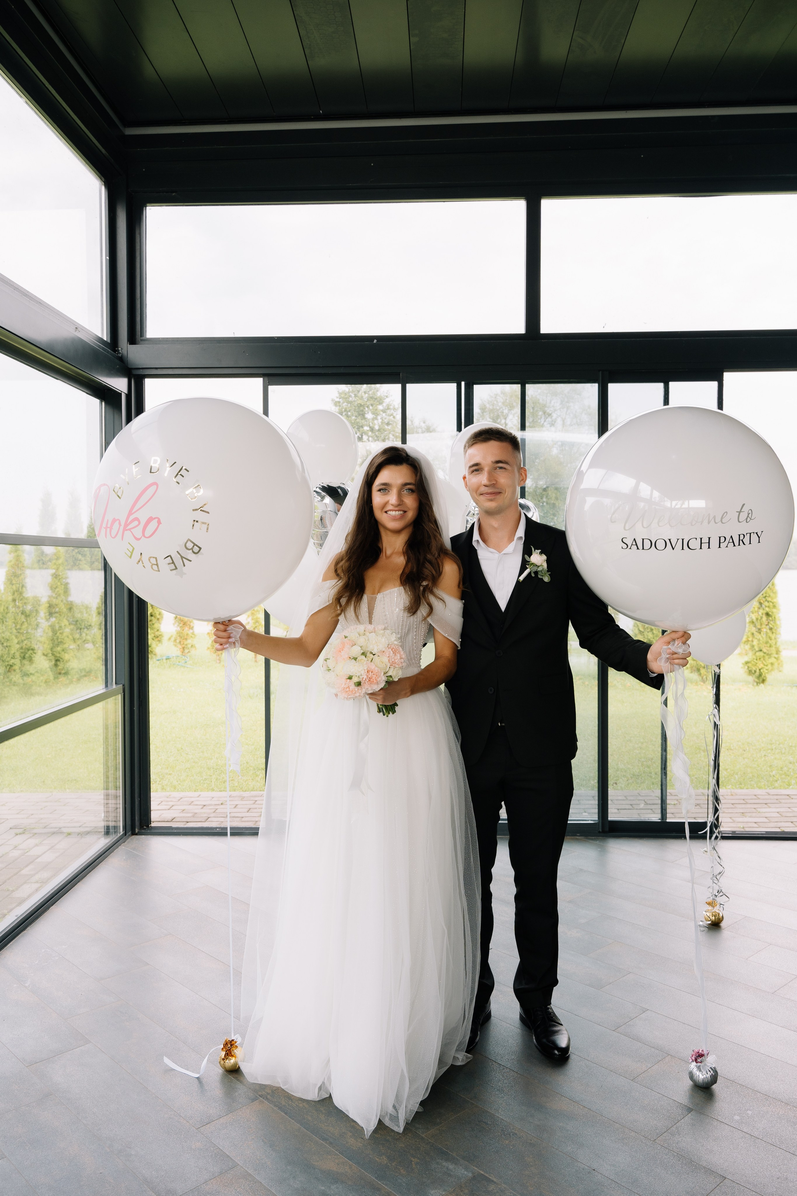 Иван & Оксана