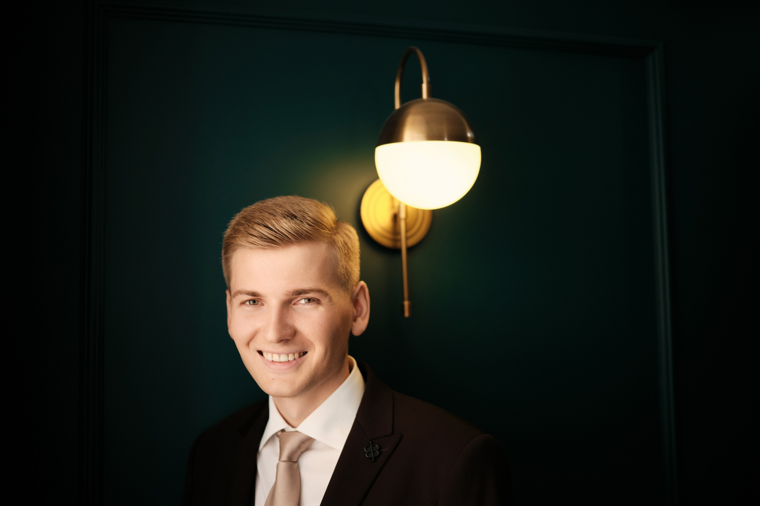 Свадебное Портфолио. Антон Ив