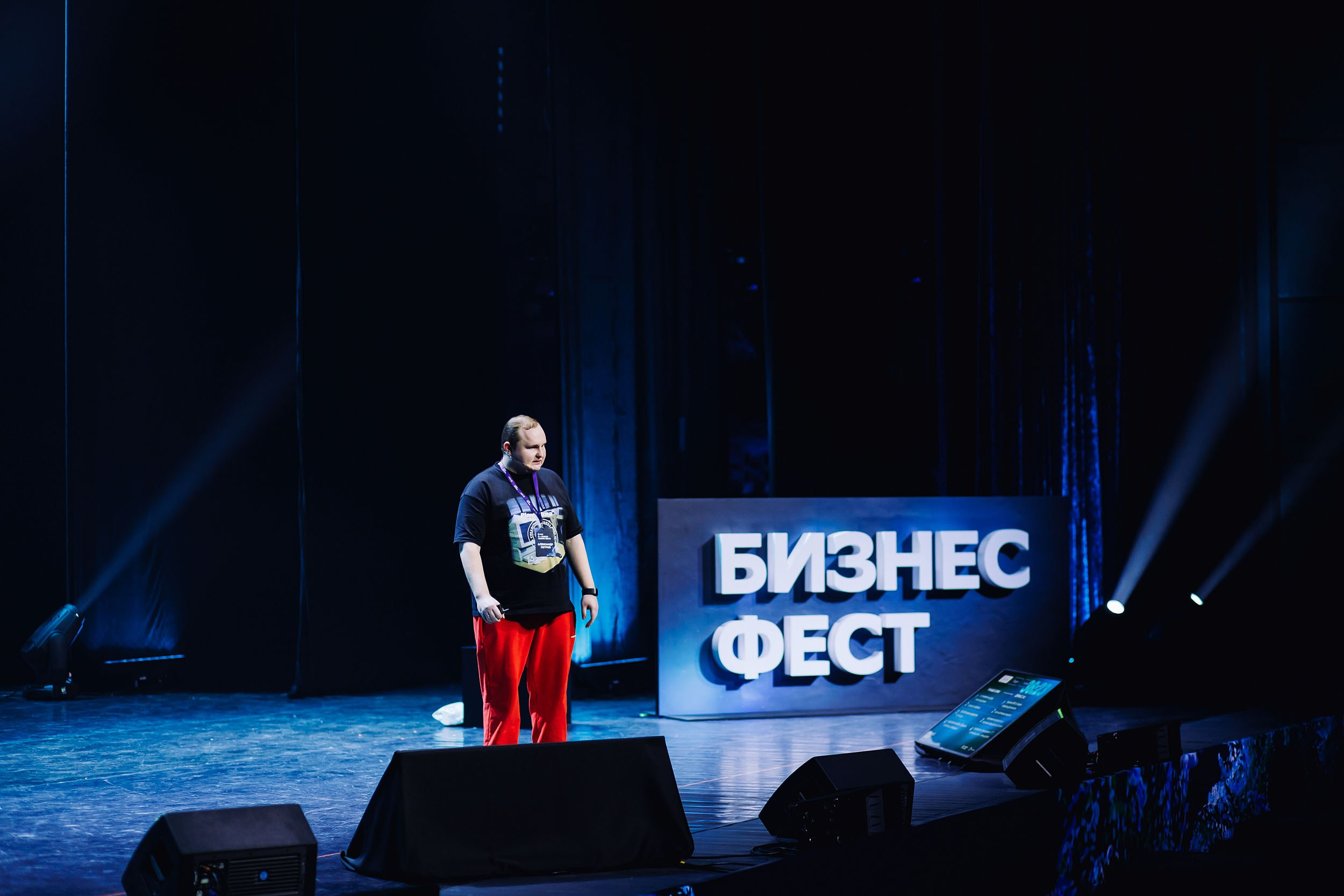 СБЕР Бизнес Фест. One Media Life: фоторепортажи, фотоотчеты с мероприятий и заведений