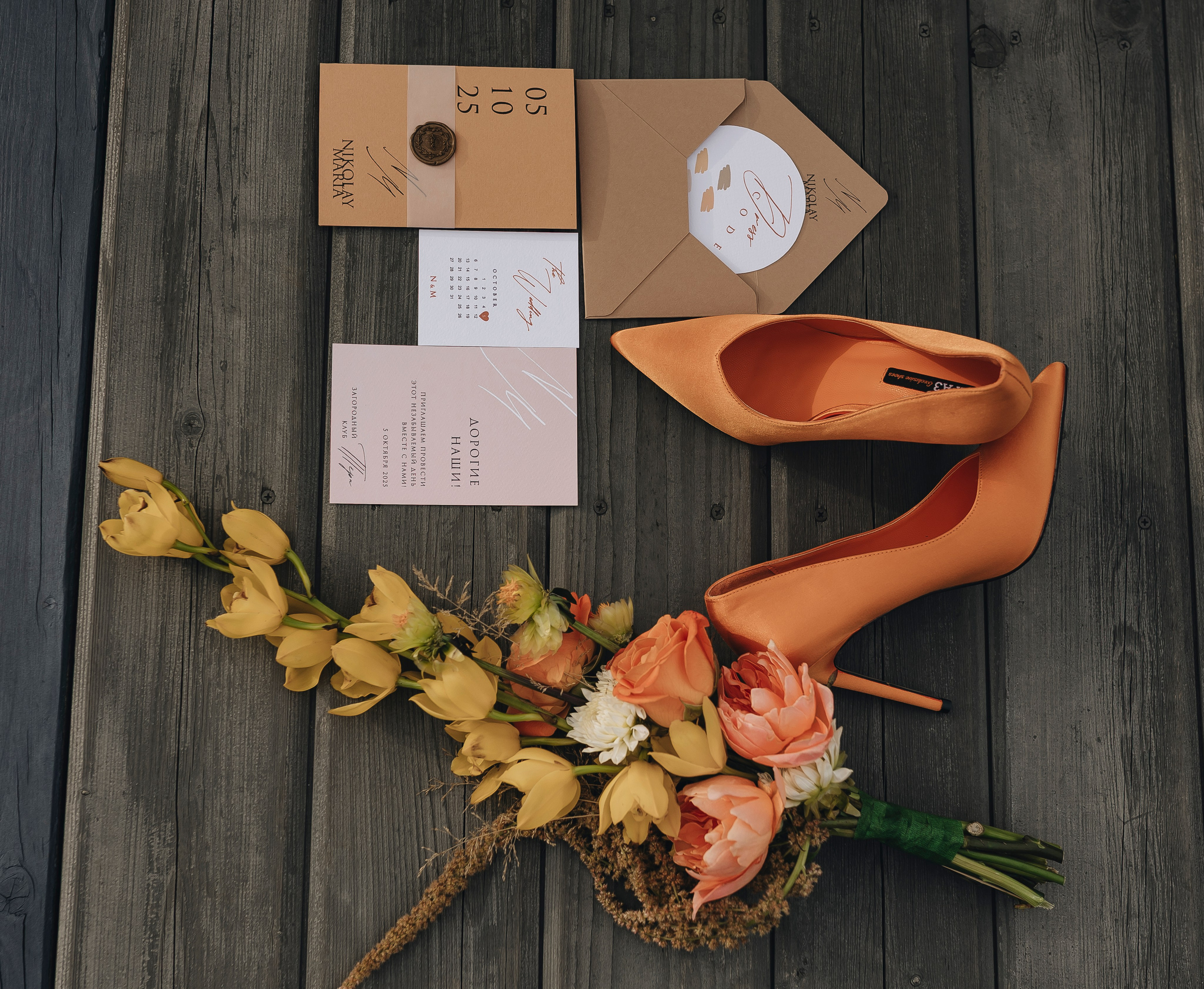 Я + Ты = Мы. Фотограф Видеограф| Пермь, Сочи, Санкт-Петербург