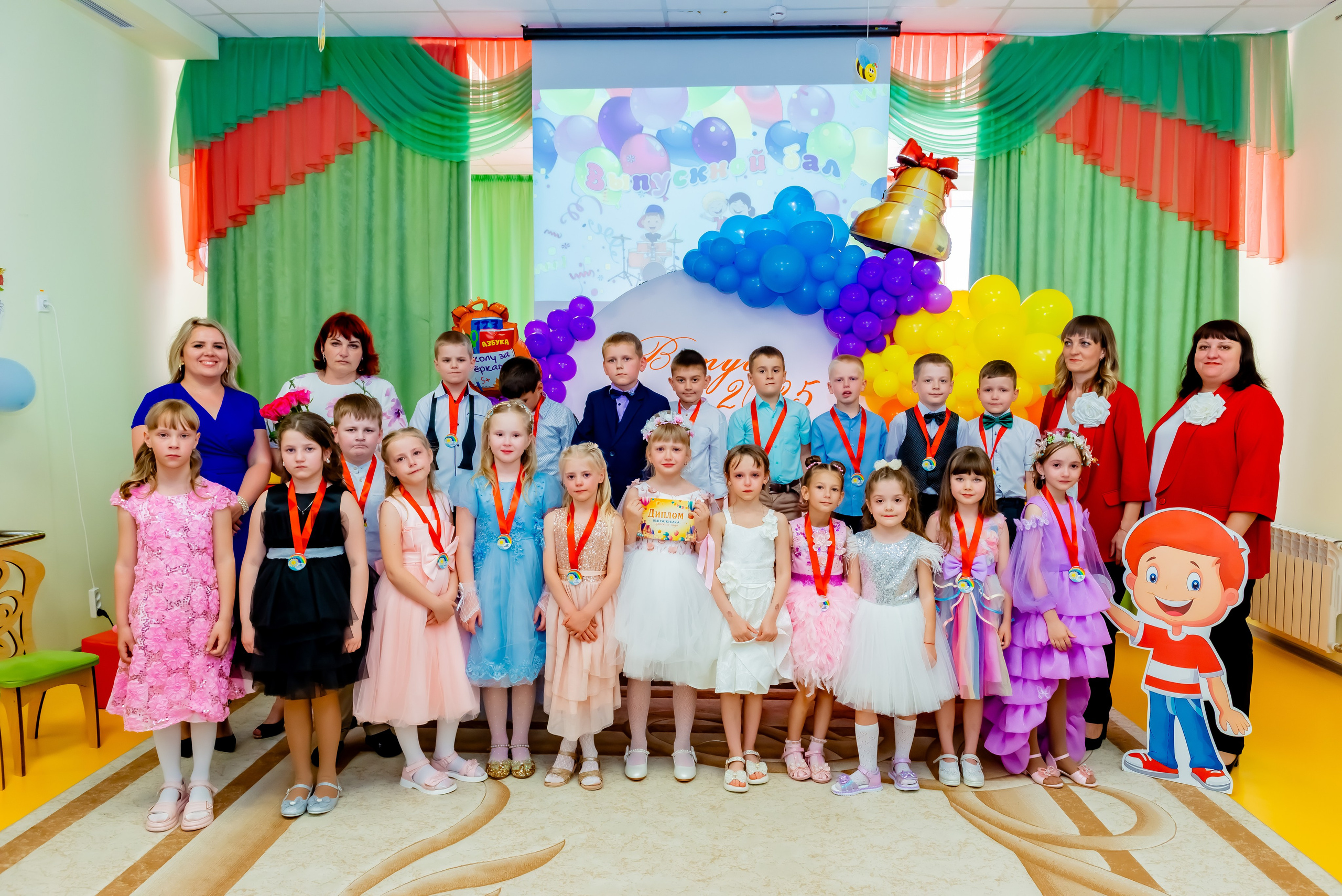 Детский сад| Начальная школа-детский сад № 8 (ул. Квасова, 27) | 2025