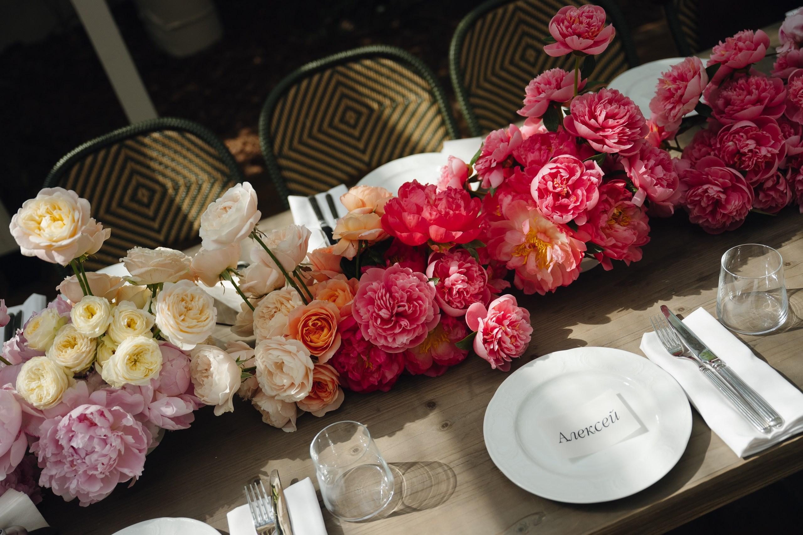 ДЕНЬ РОЖДЕНИЯ В РЕСТОРАНЕ ЮДАШКИН САД