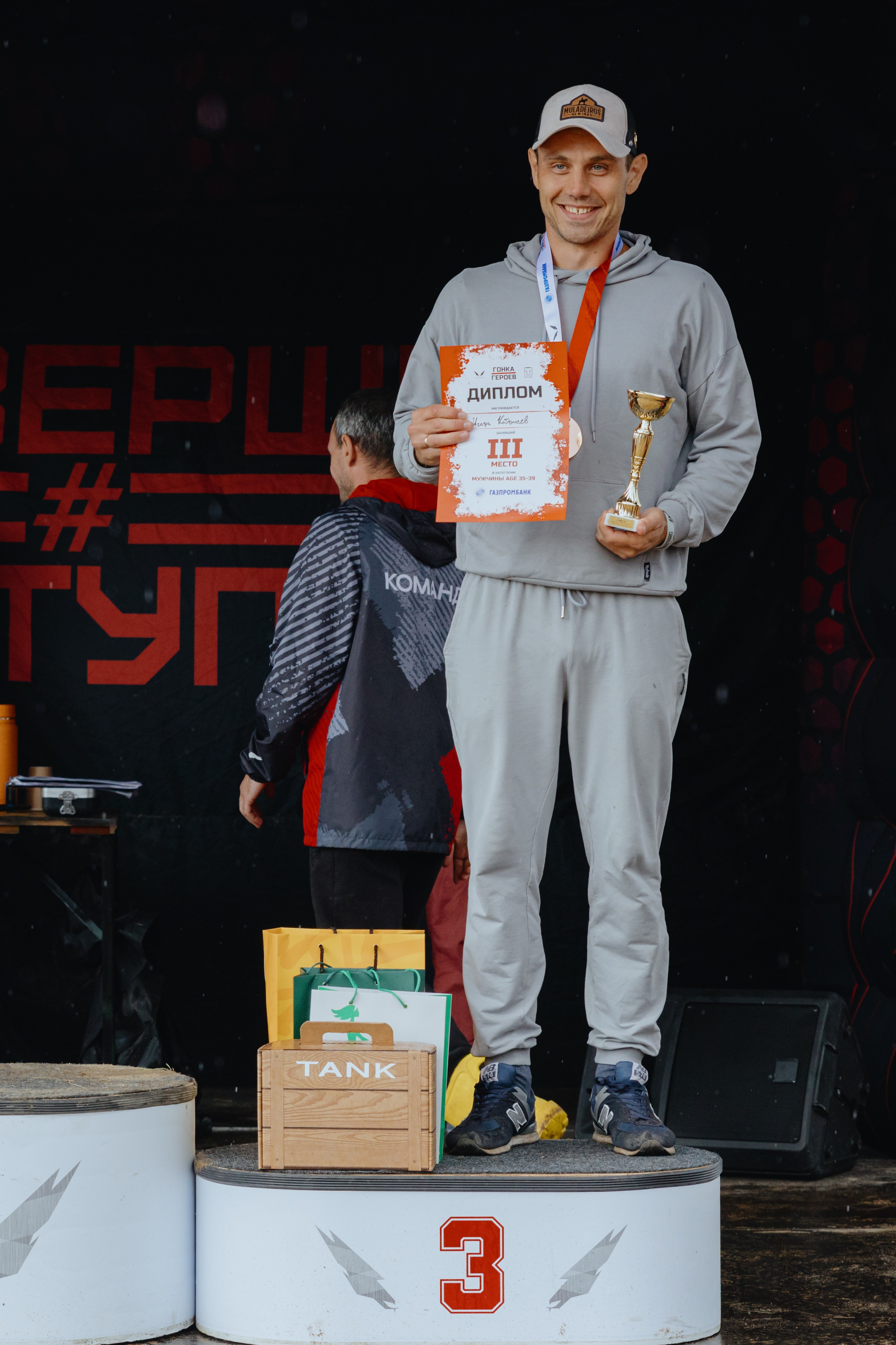 TANK на «Гонке Героев». Фотограф в Москве и Санкт-Петербурге Дарина