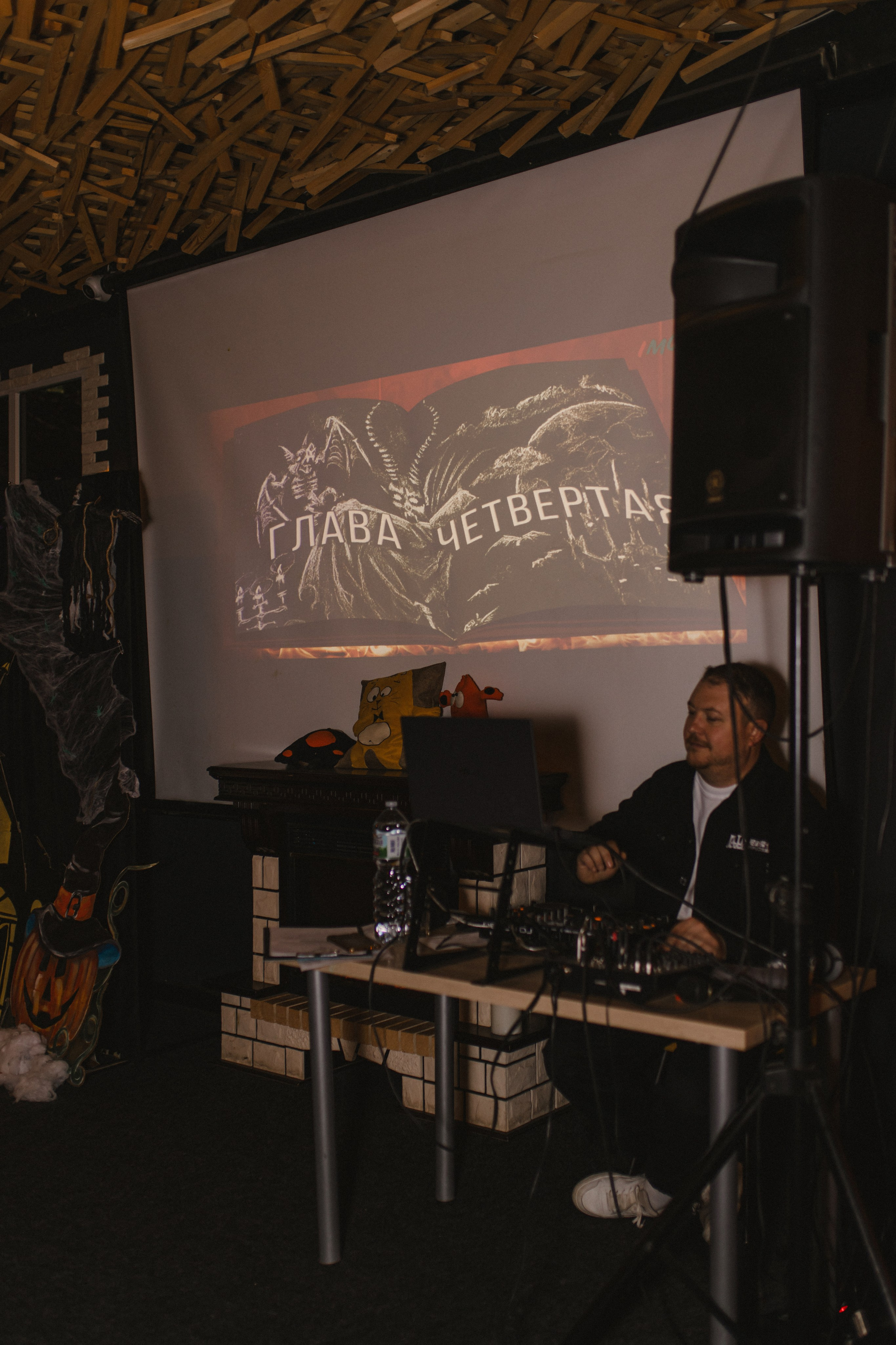 Квиз. I MOM'S. Свадебный фотограф. Москва и Московская Область