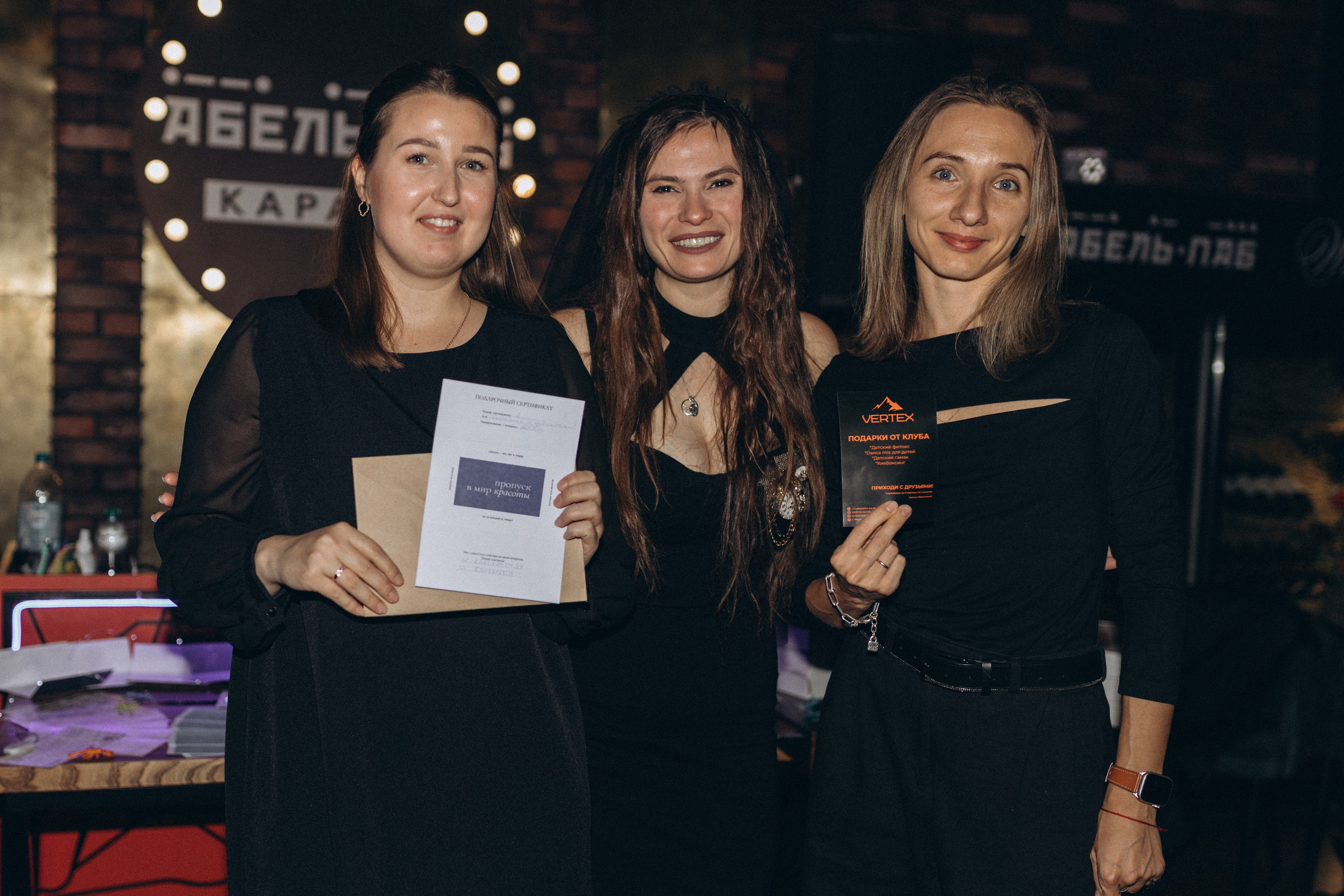 Квиз I MOM'S. Свадебный фотограф. Москва и Московская Область