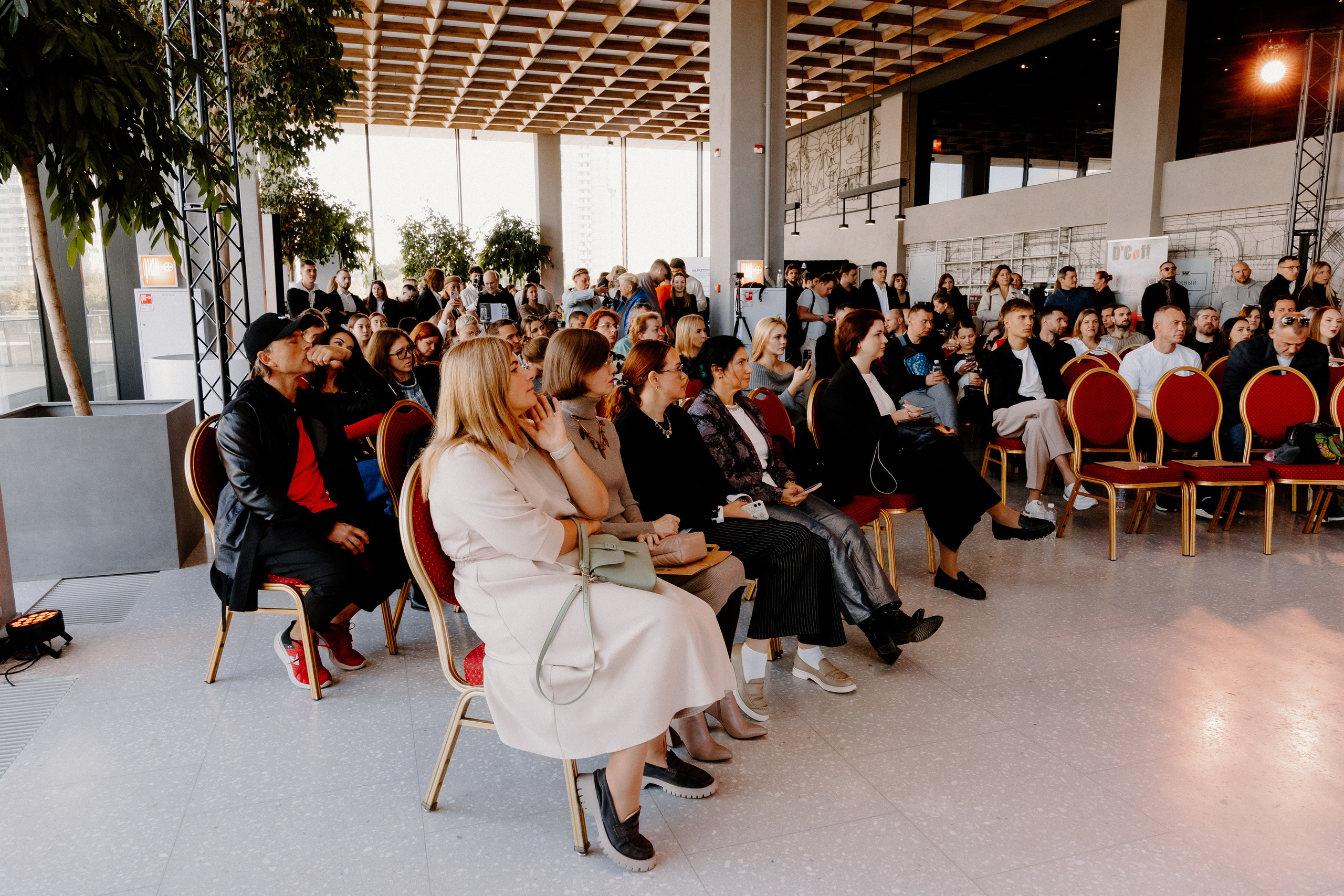 Бизнес —конференция «Южный порт». Свадебный/Портретный фотограф снимаю в Москве