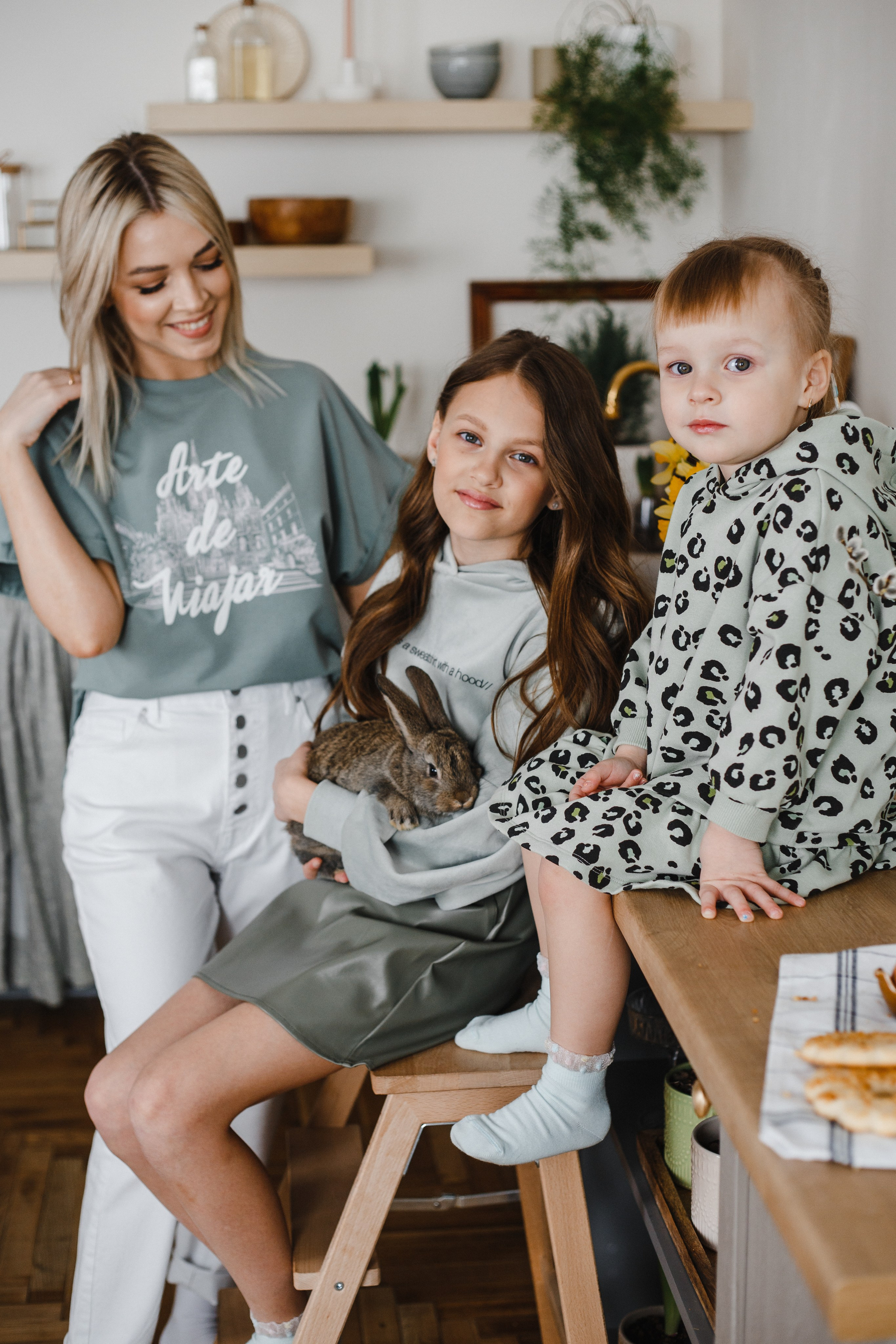 Family. Главная