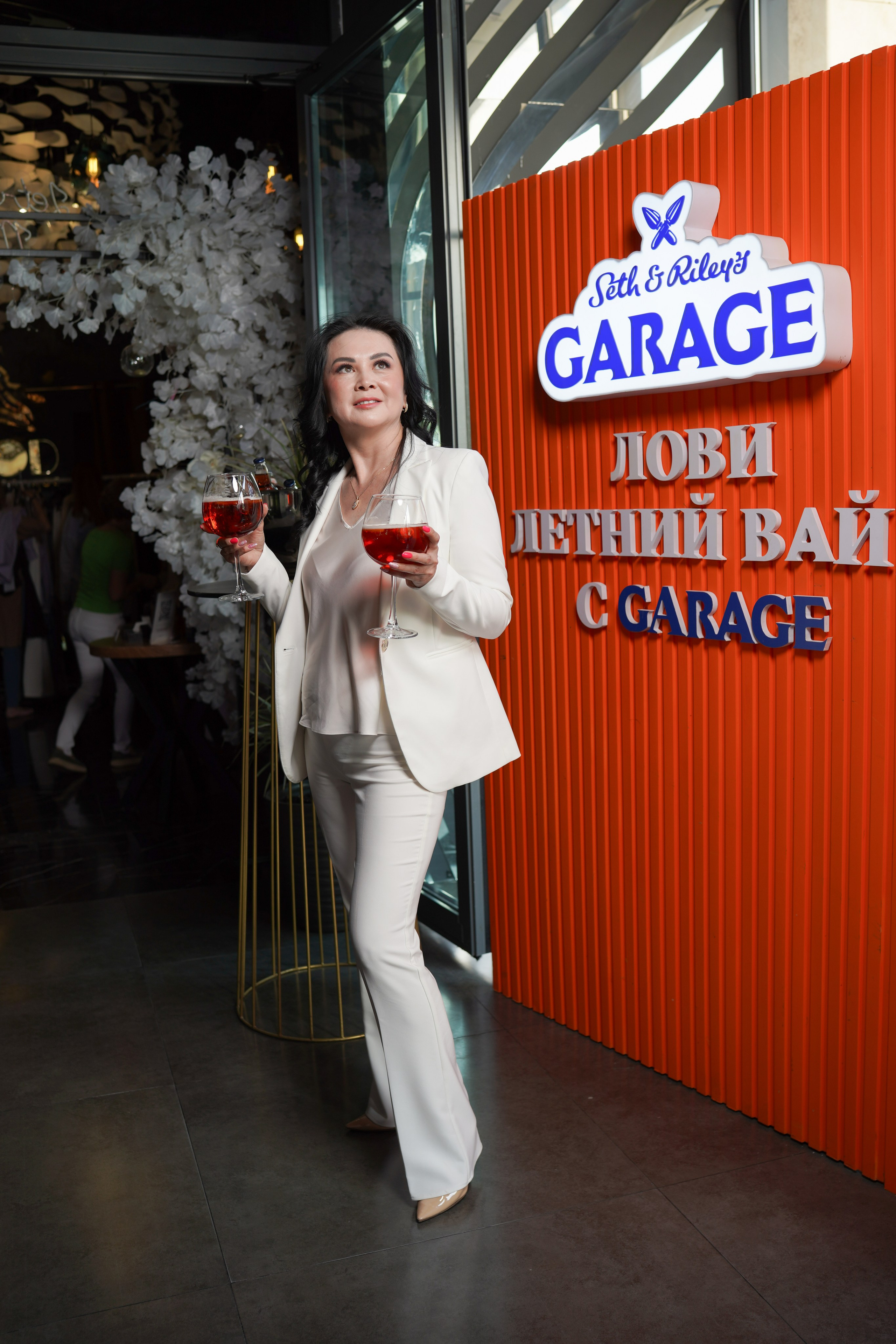 Summer Brunch — Ресторан MOOD