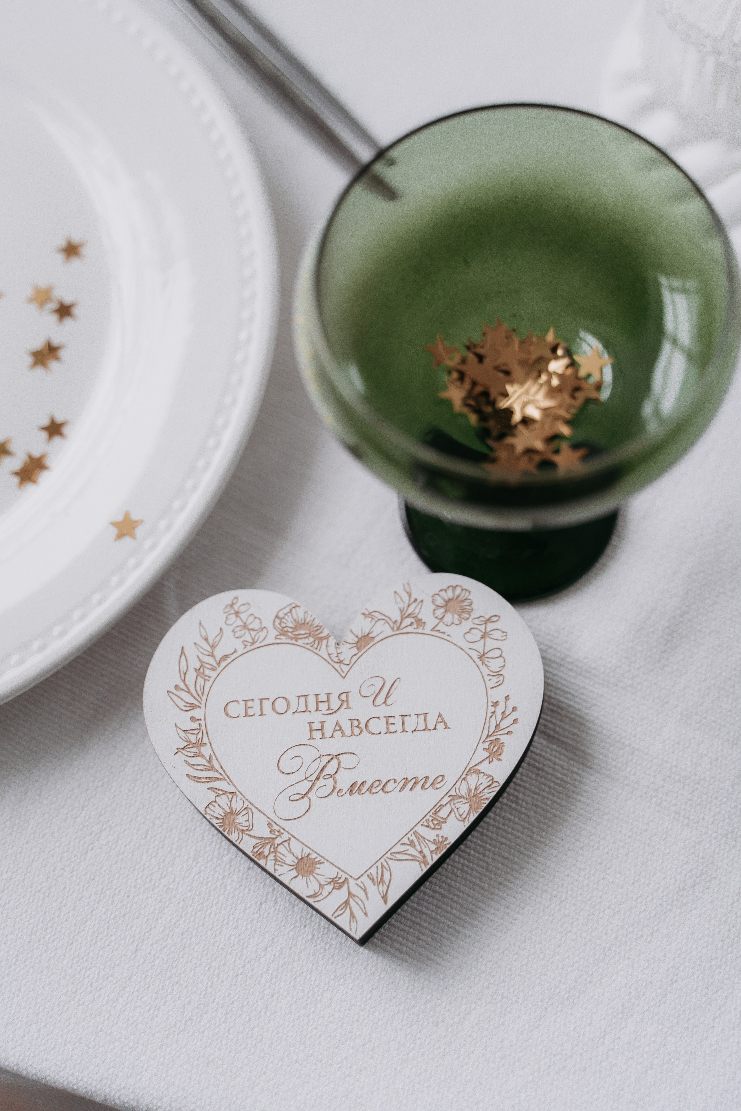 Отзывы. Свадебный фотограф в Чебоксарах