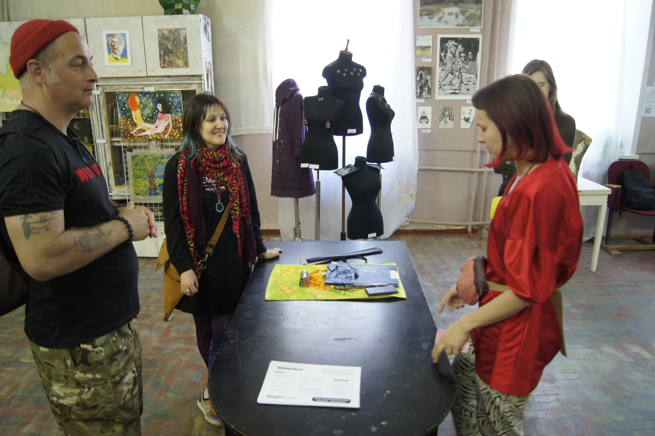 Акцион Кости в Саратове. Акцион Кости - это игра на произведения искусства