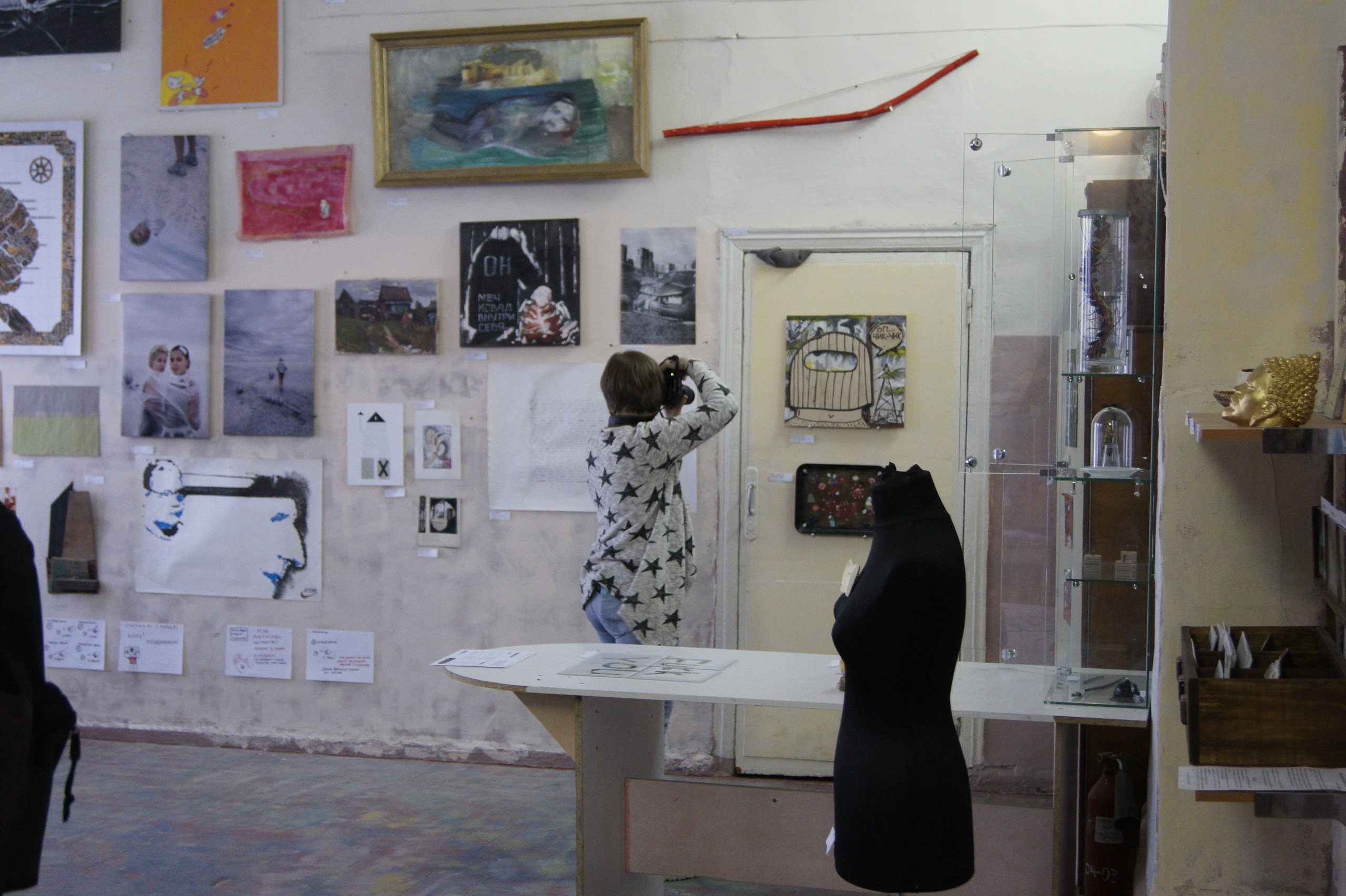 Акцион Кости в Саратове. Акцион Кости - это игра на произведения искусства