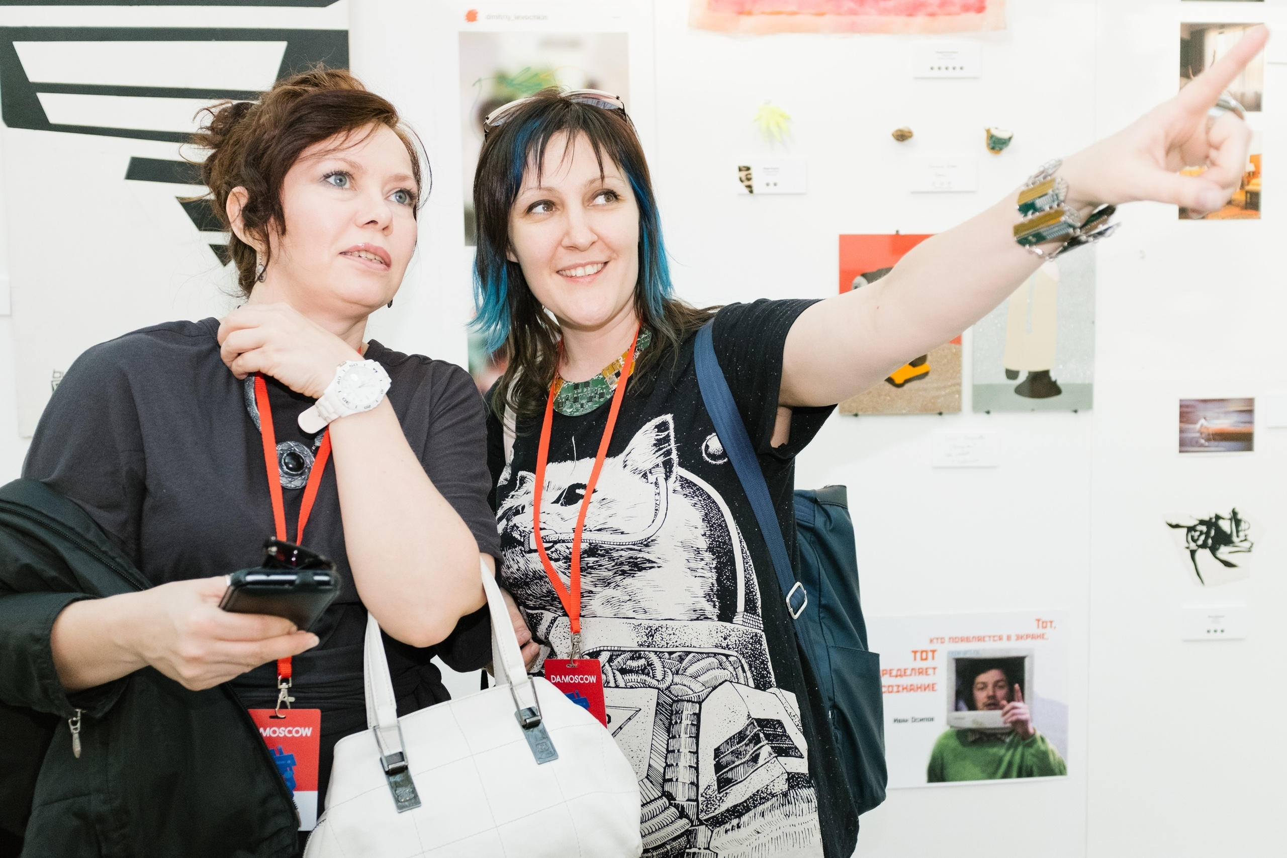 Акцион №11. DA!MOSCOW. Акцион Кости - это игра на произведения искусства