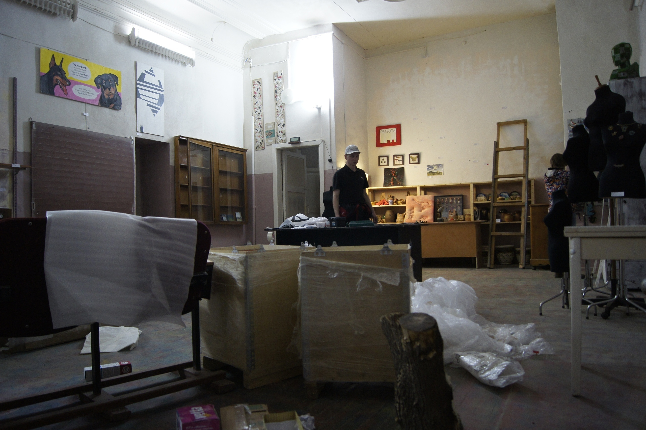 Акцион Кости в Саратове. Акцион Кости - это игра на произведения искусства