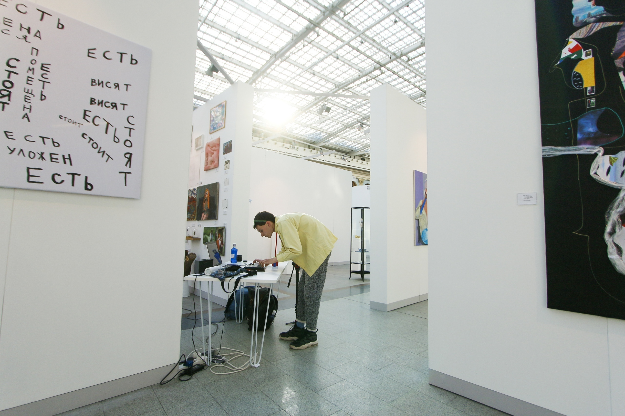 Акцион DA!Moscow. Акцион Кости - это игра на произведения искусства