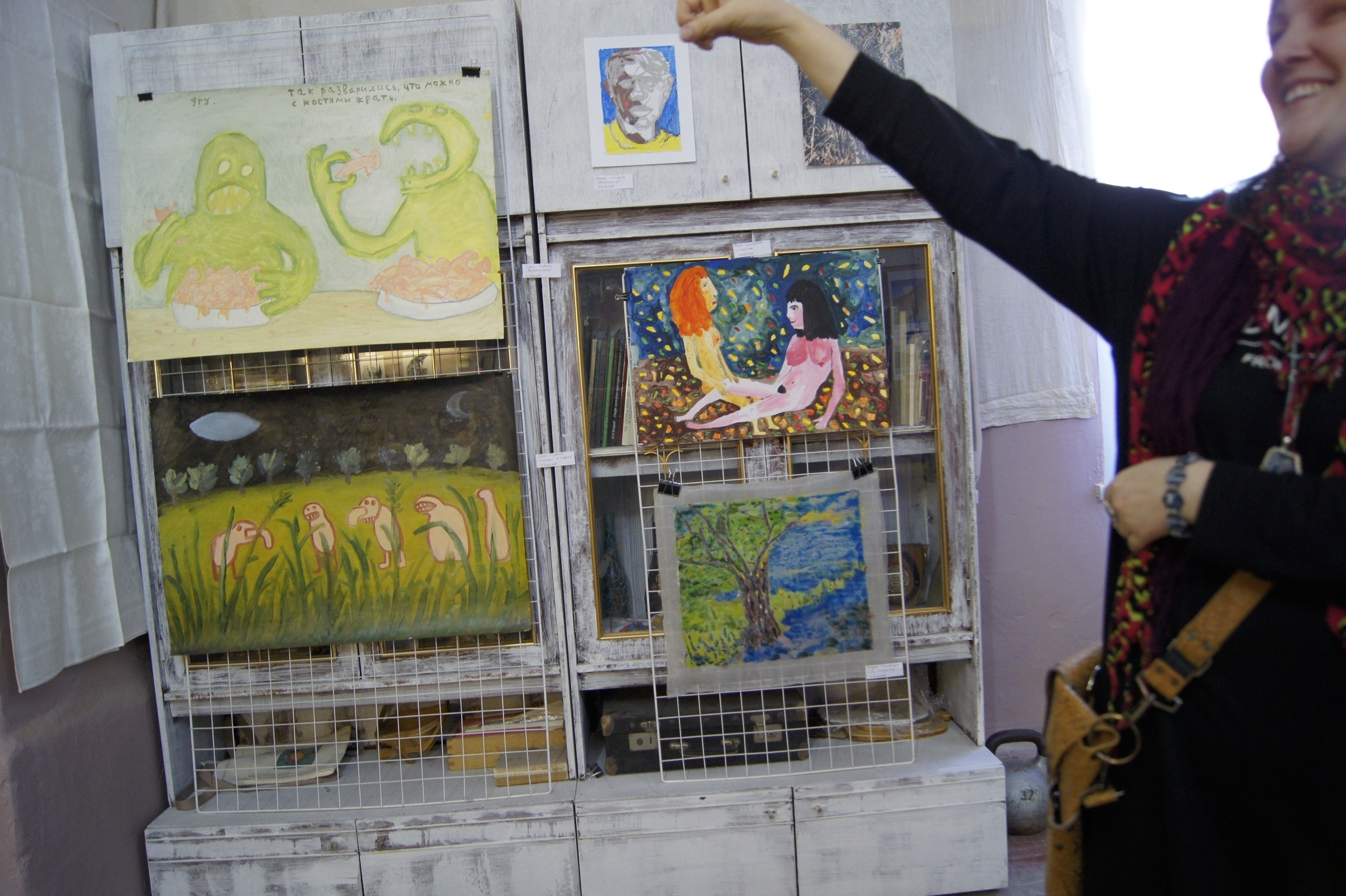 Акцион Кости в Саратове. Акцион Кости - это игра на произведения искусства