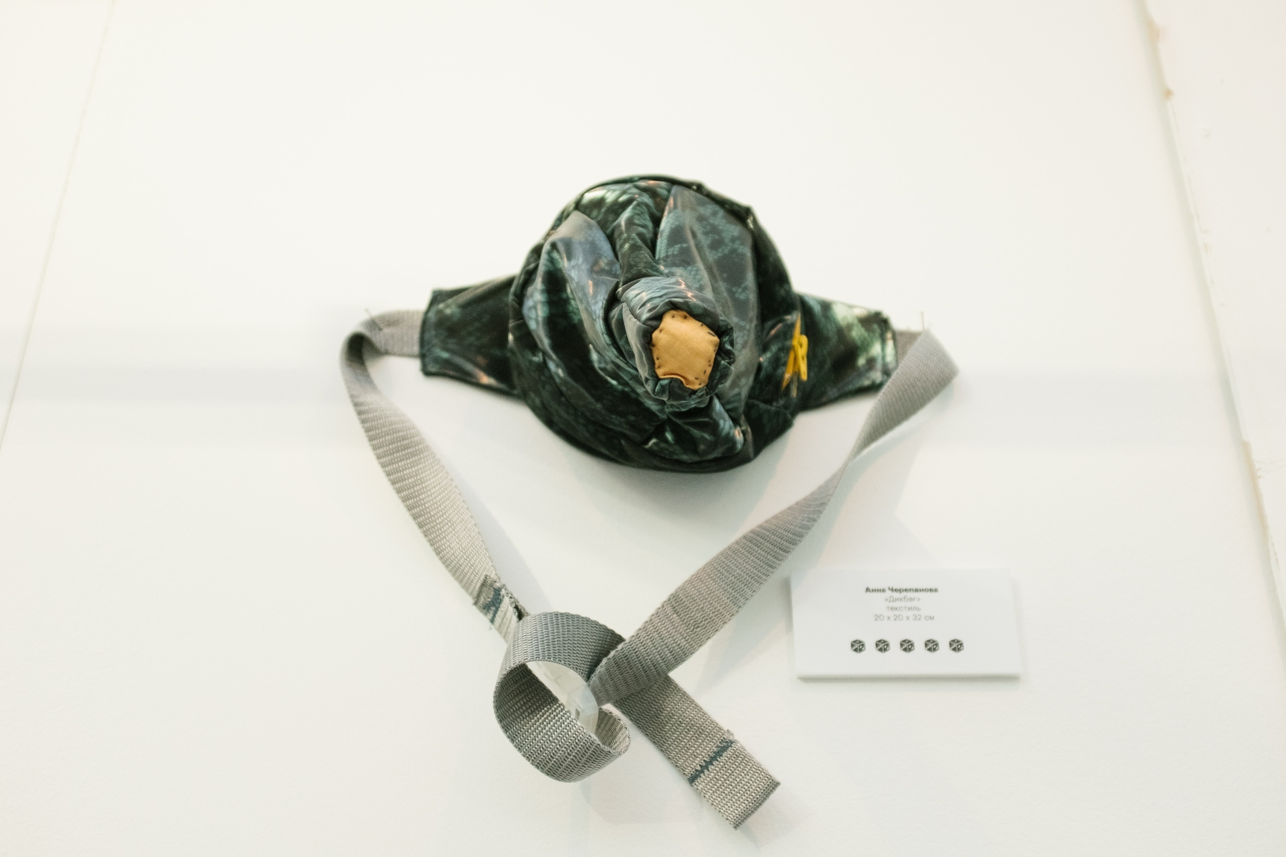 Акцион №11. DA!MOSCOW. Акцион Кости - это игра на произведения искусства