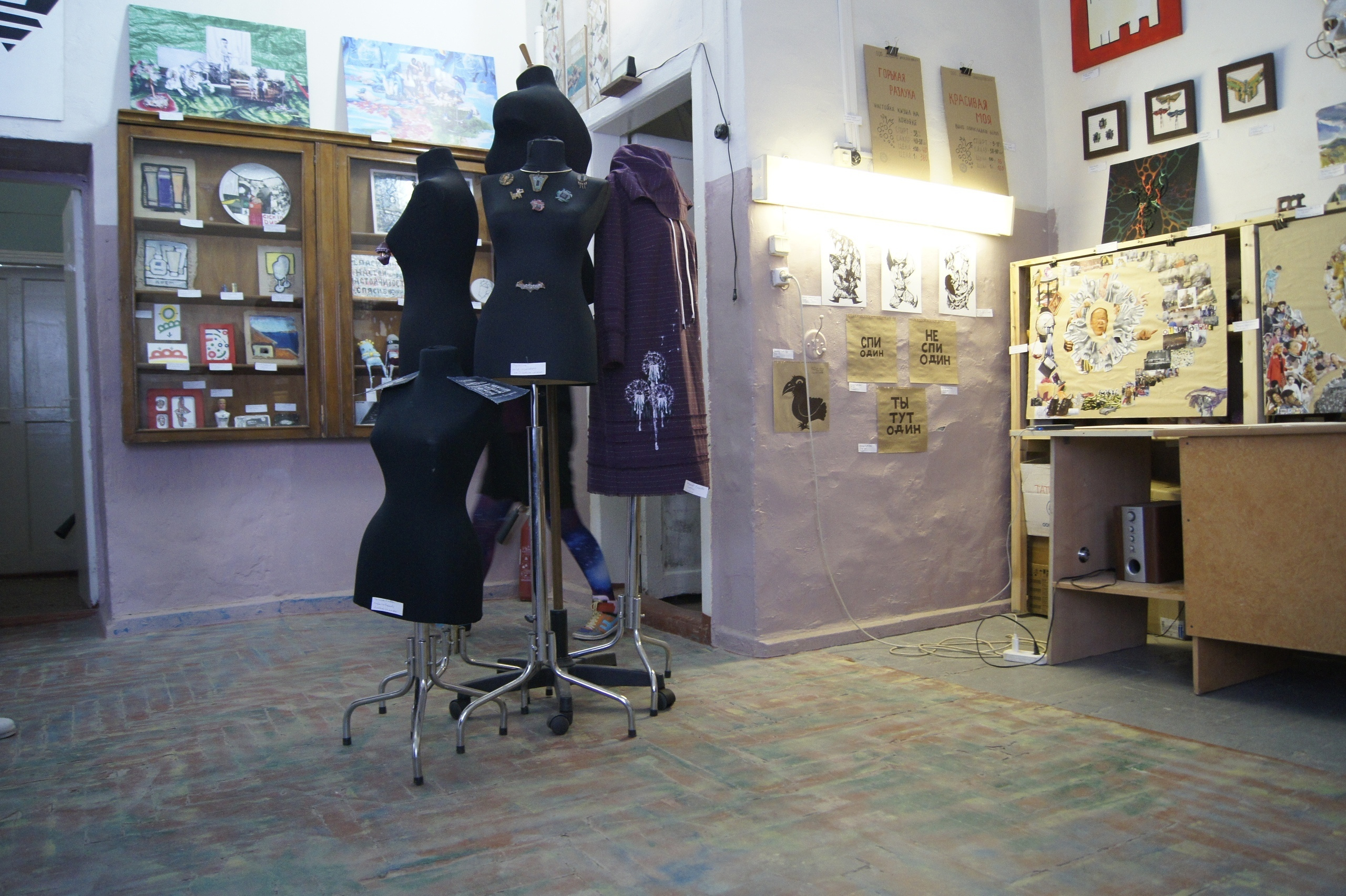 Акцион Кости в Саратове. Акцион Кости - это игра на произведения искусства