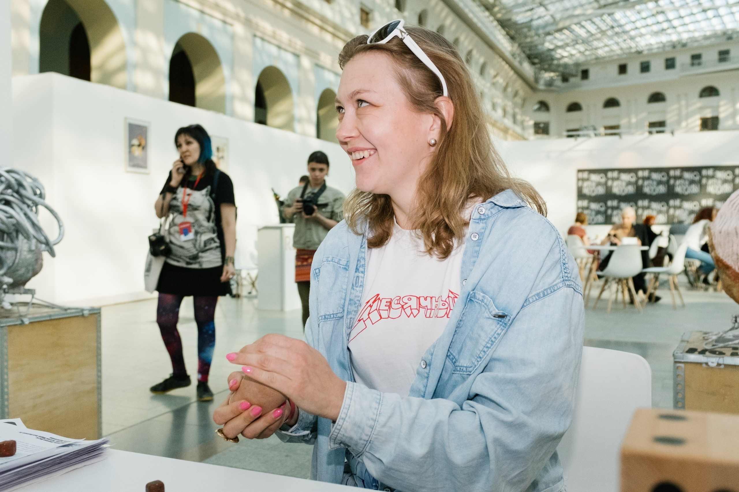 Акцион №11. DA!MOSCOW. Акцион Кости - это игра на произведения искусства