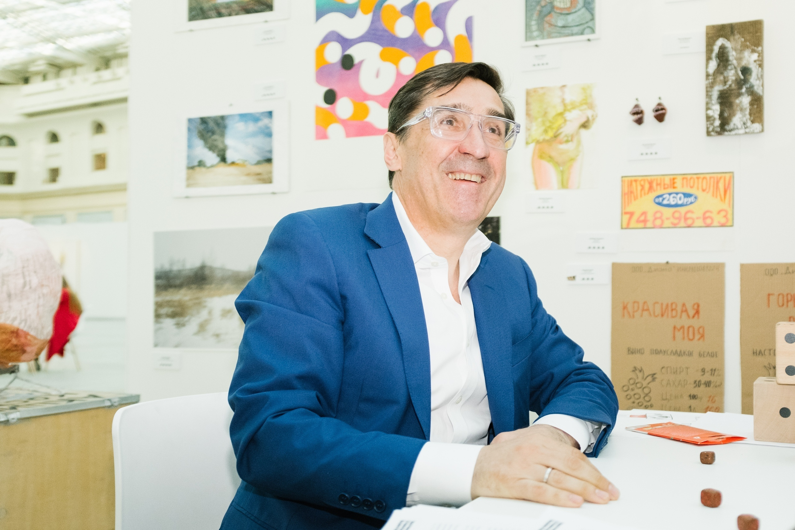 Акцион №11. DA!MOSCOW. Акцион Кости - это игра на произведения искусства