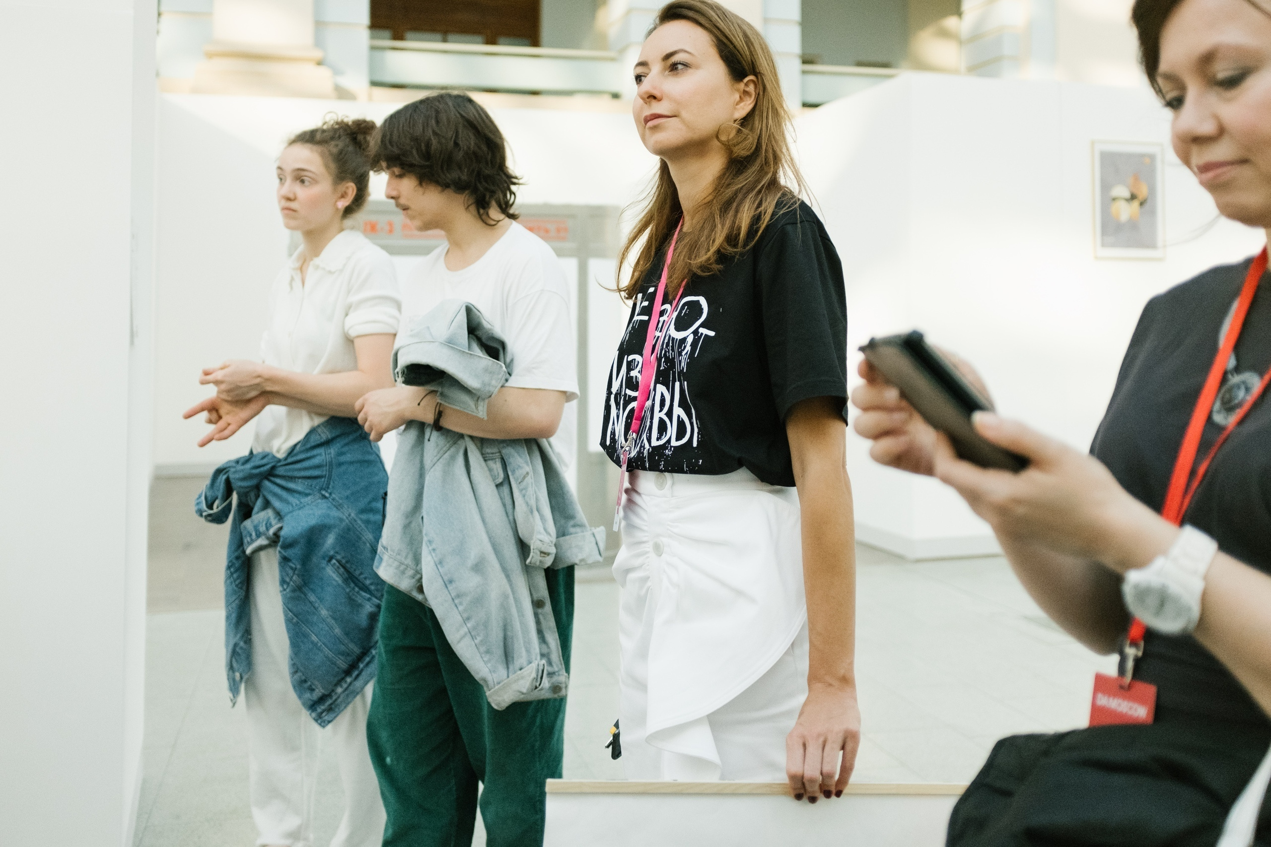 Акцион №11. DA!MOSCOW. Акцион Кости - это игра на произведения искусства