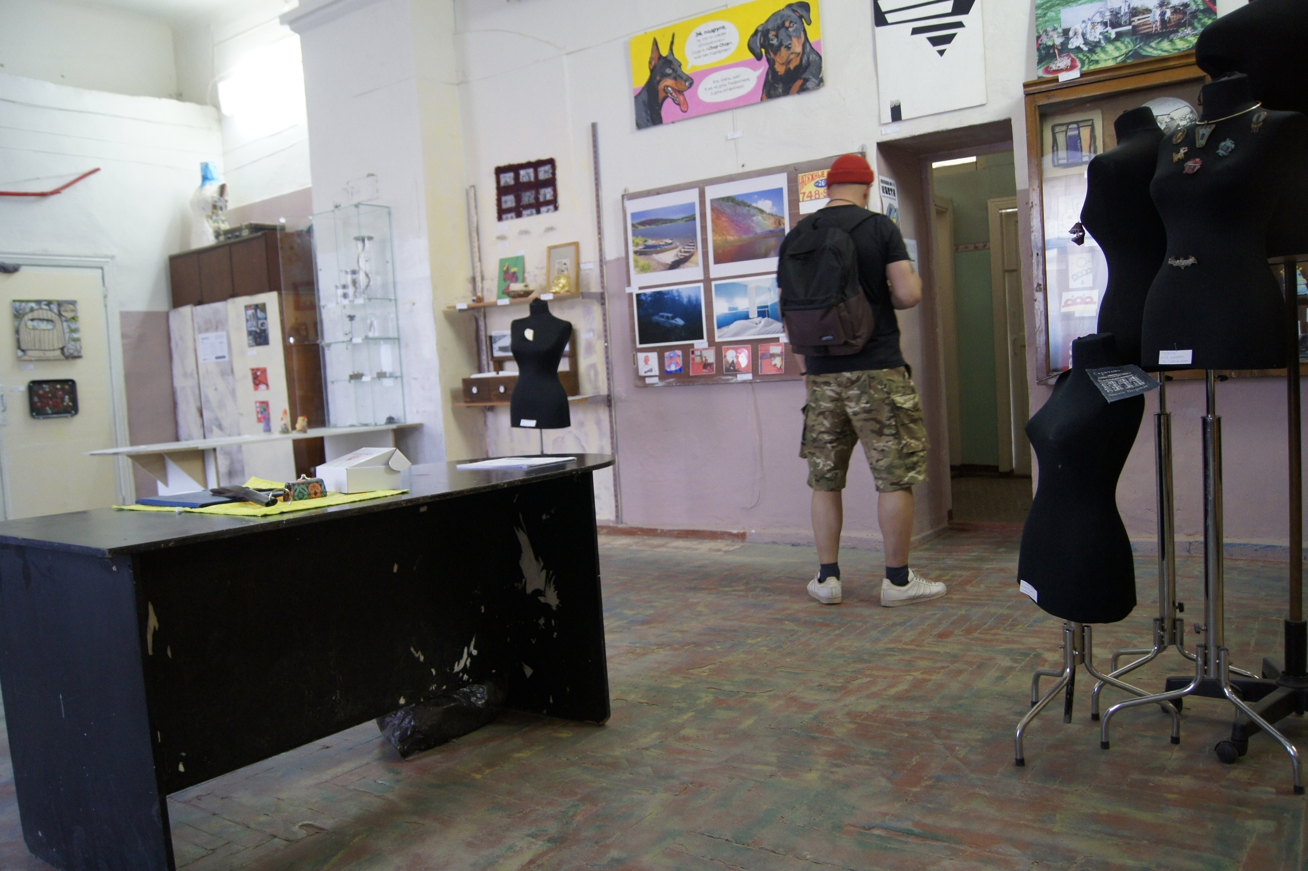 Акцион Кости в Саратове. Акцион Кости - это игра на произведения искусства