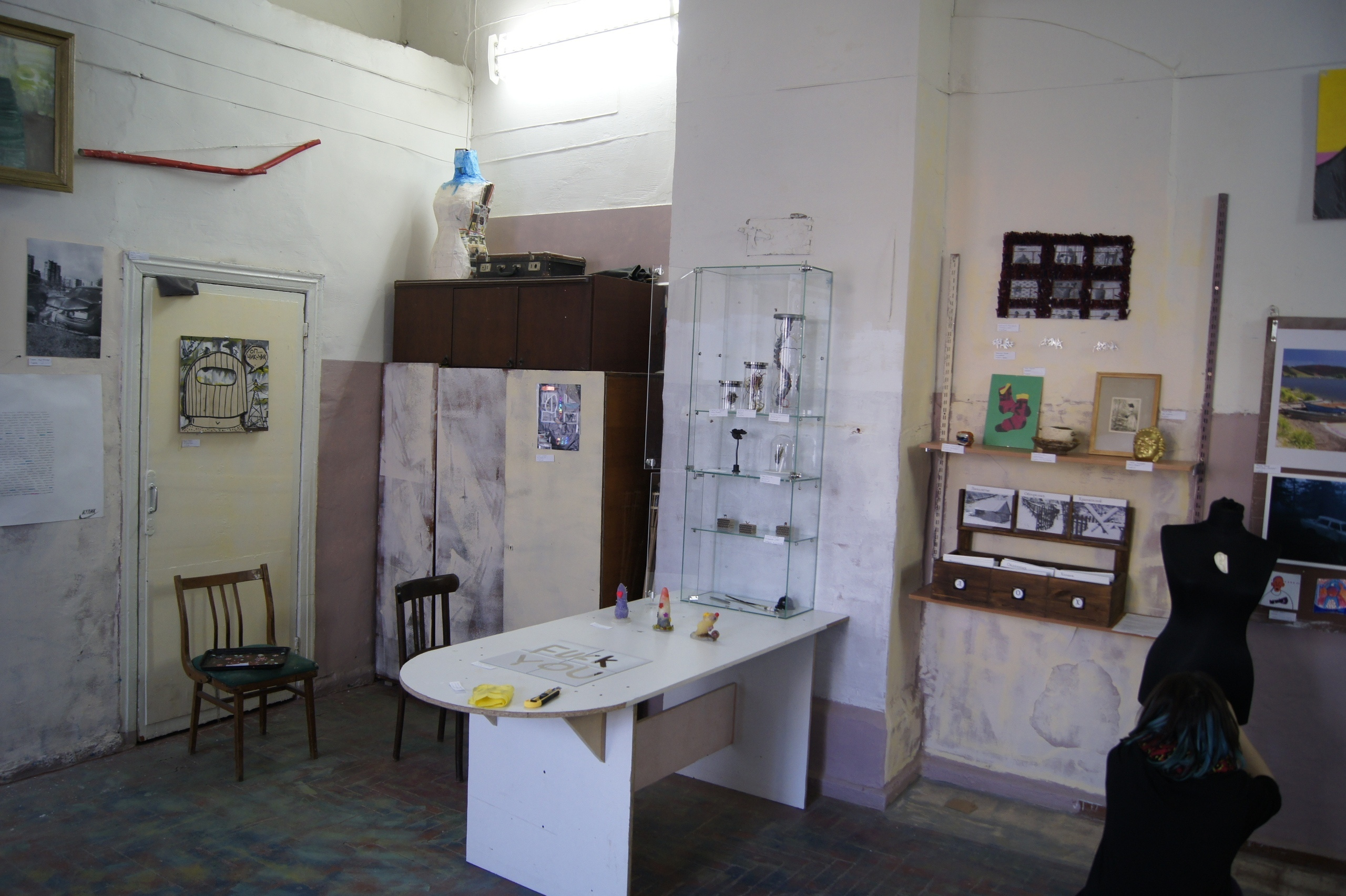 Акцион Кости в Саратове. Акцион Кости - это игра на произведения искусства